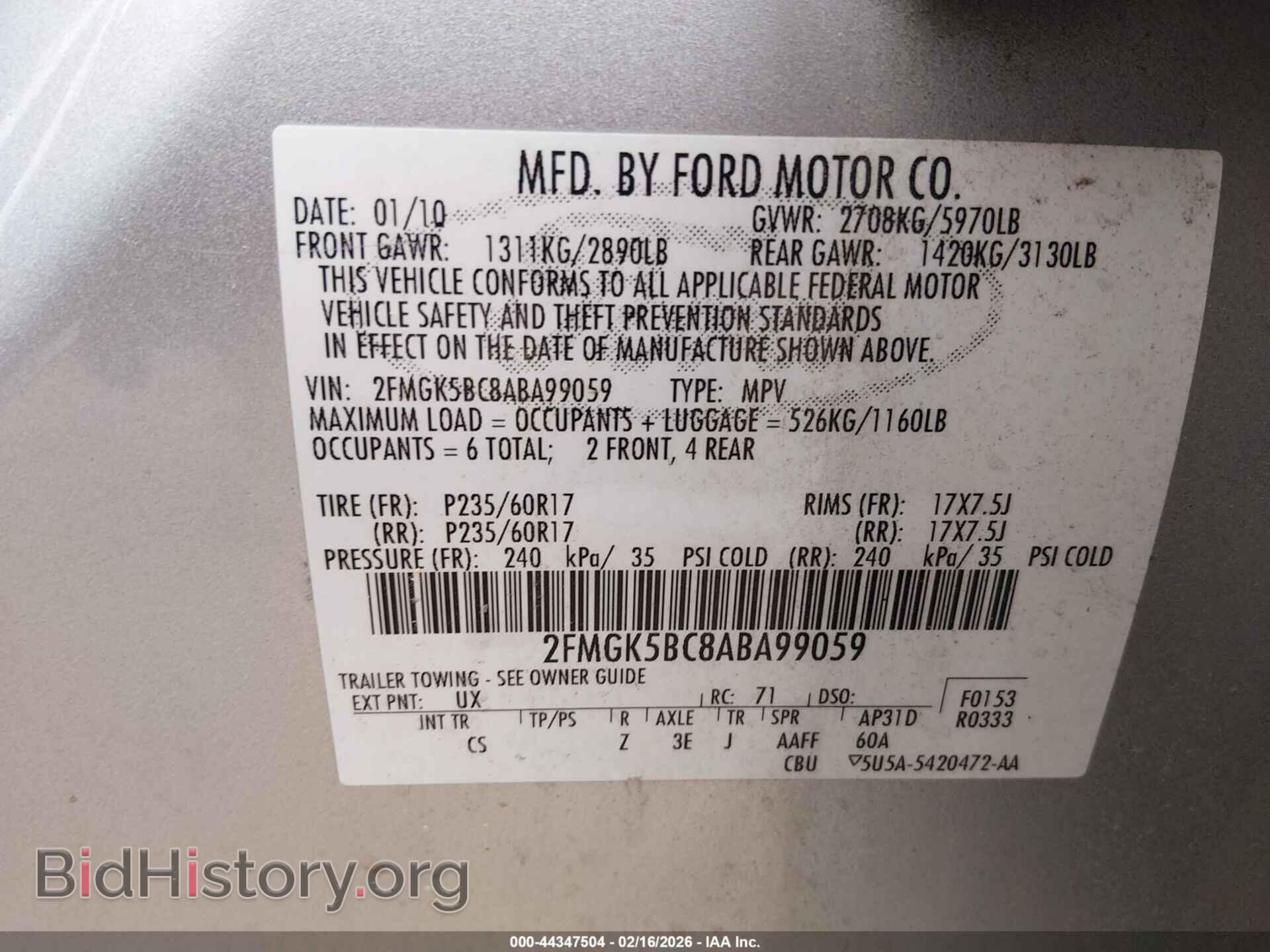 2010 FORD FLEX - VIN: 2FMGK5BC8ABA99059 - Фото 9