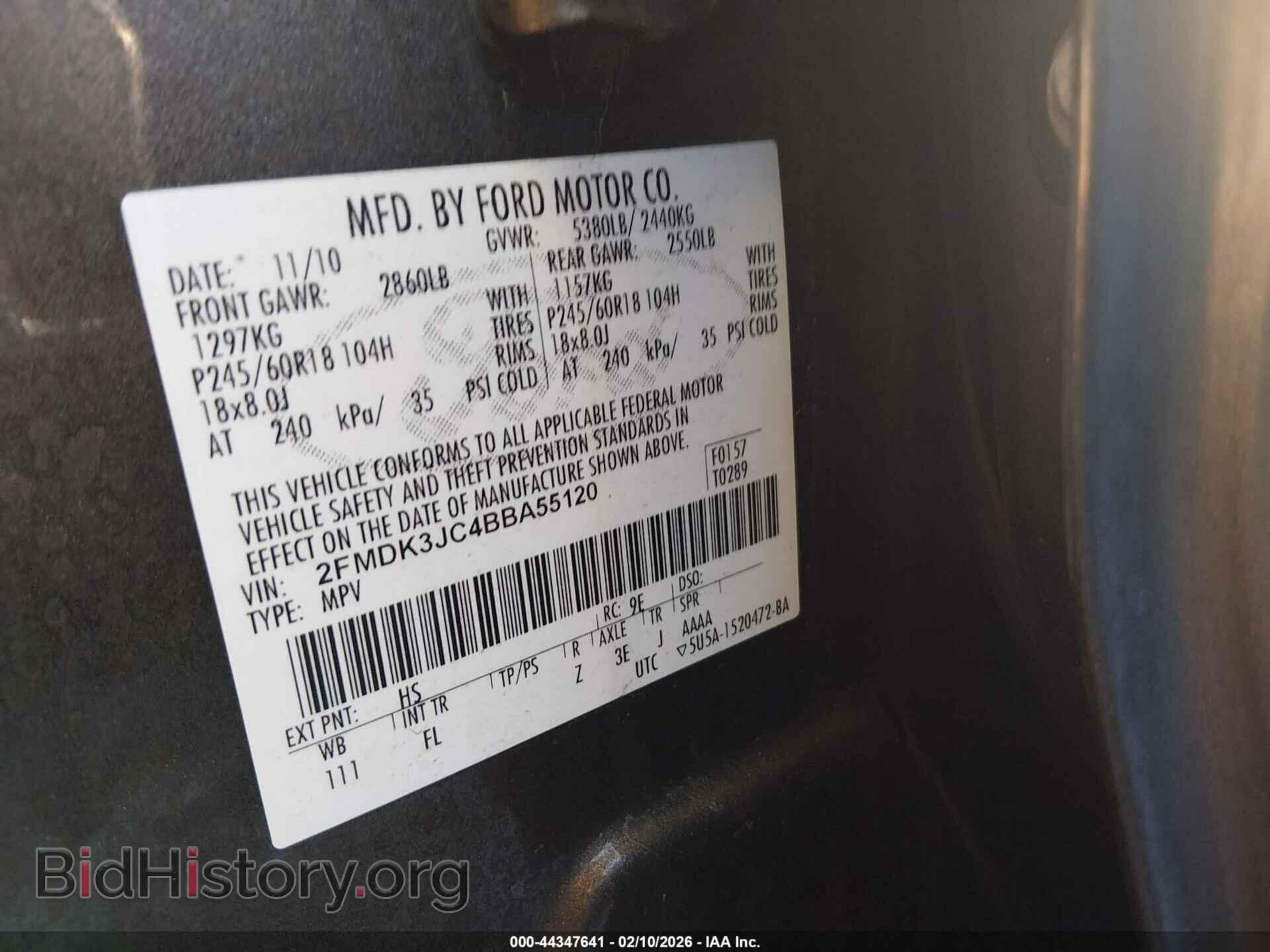 2011 FORD EDGE - VIN: 2FMDK3JC4BBA55120 - Фото 9