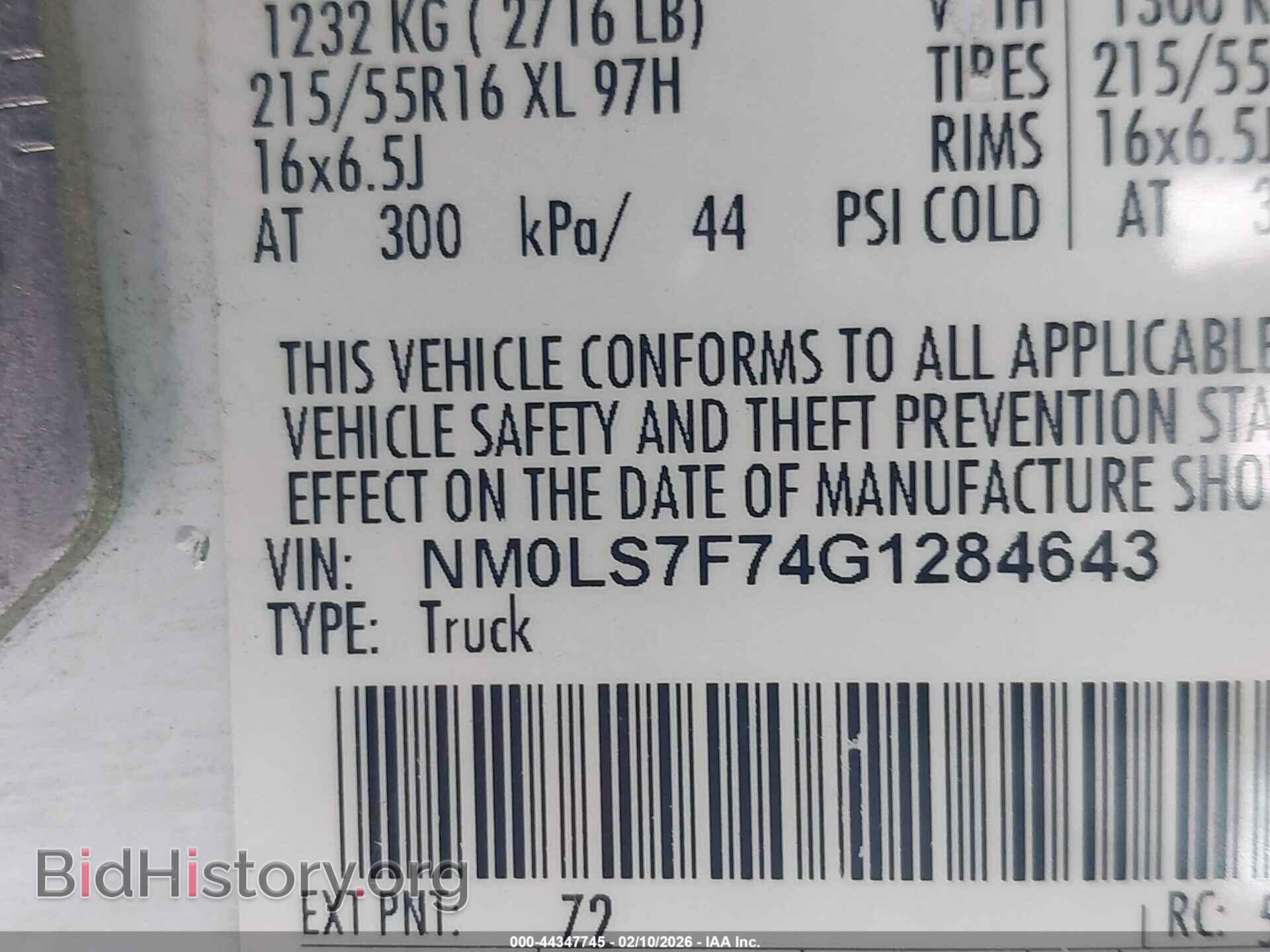 2016 FORD TRANSIT CONNECT - VIN: NM0LS7F74G1284643 - Photo 9