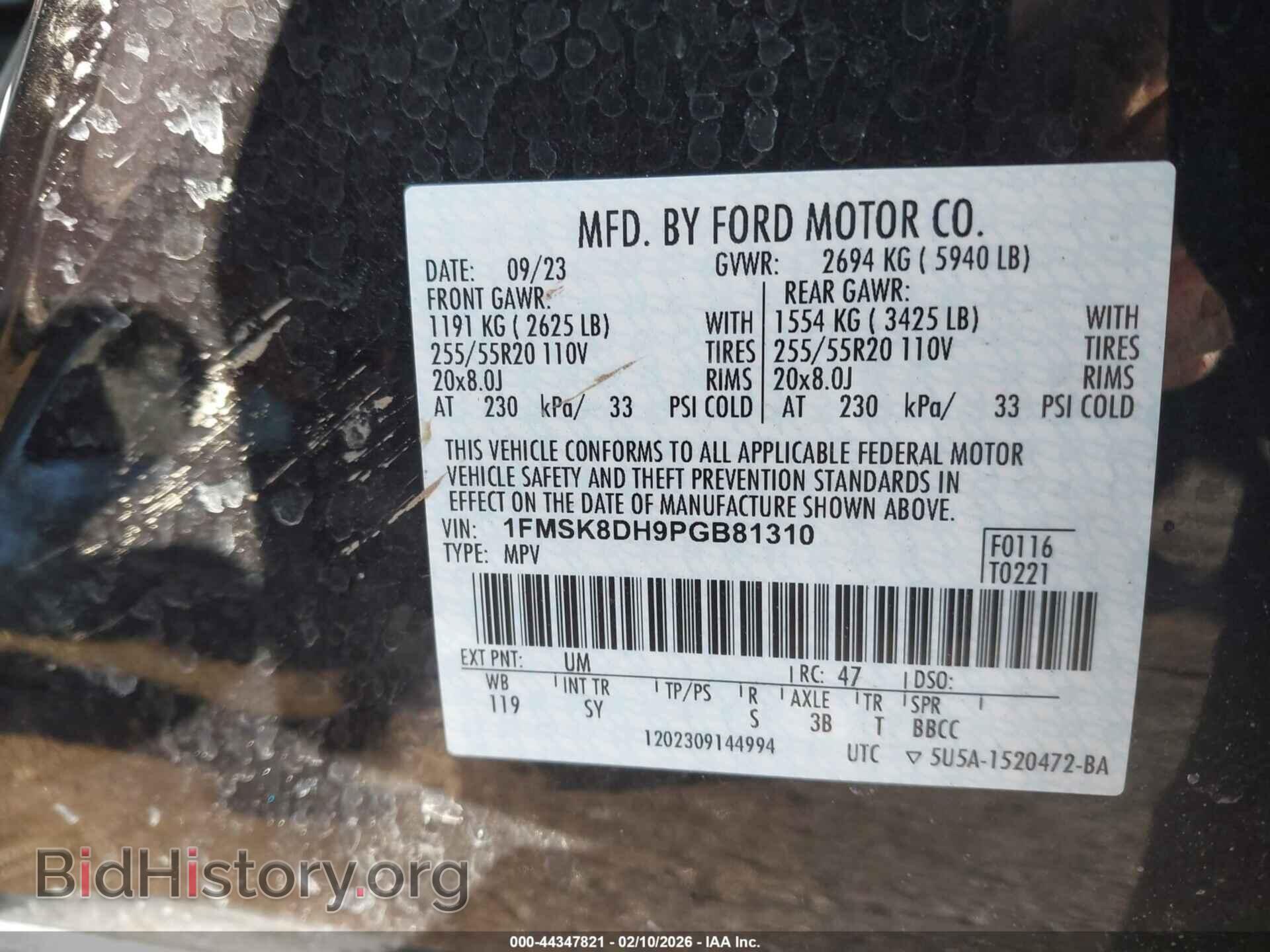 2023 FORD EXPLORER - VIN: 1FMSK8DH9PGB81310 - Photo 9