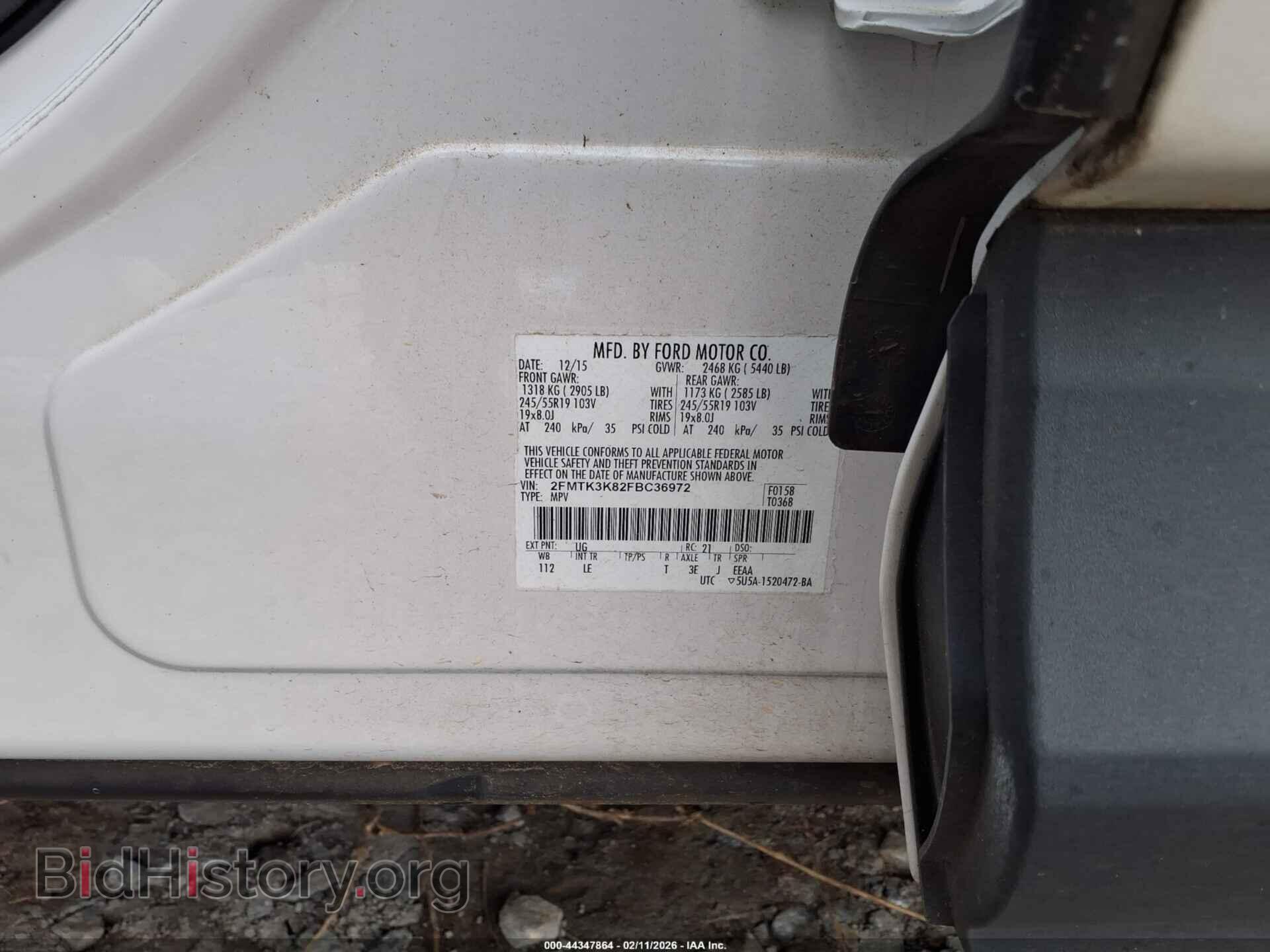 2015 FORD EDGE - VIN: 2FMTK3K82FBC36972 - Фото 9