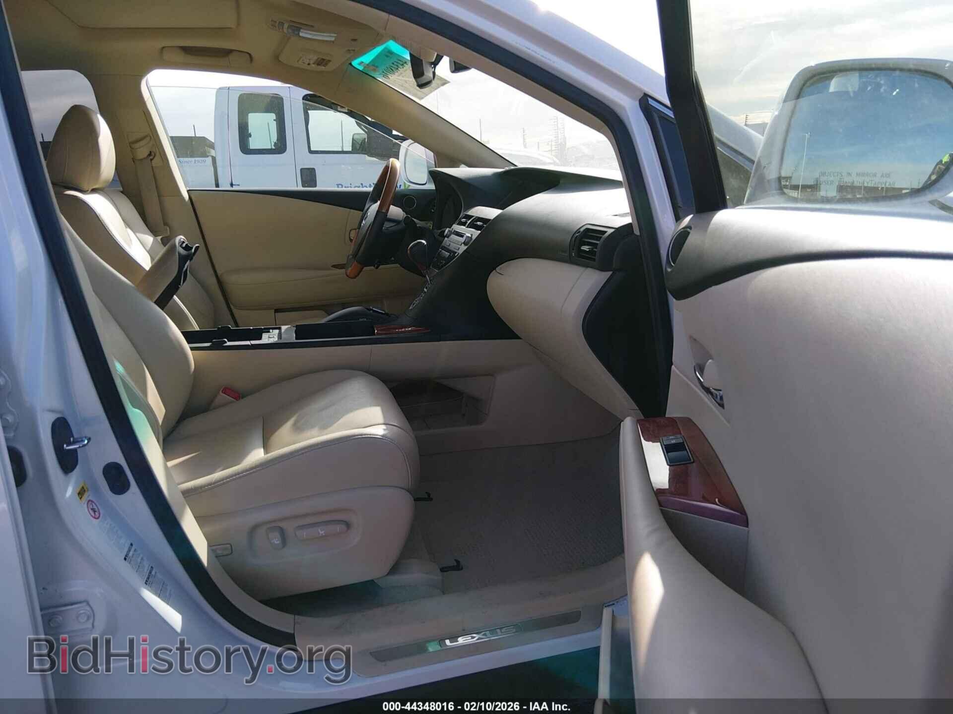 2011 LEXUS RX 350 - VIN: 2T2BK1BA8BC099881 - Фото 5