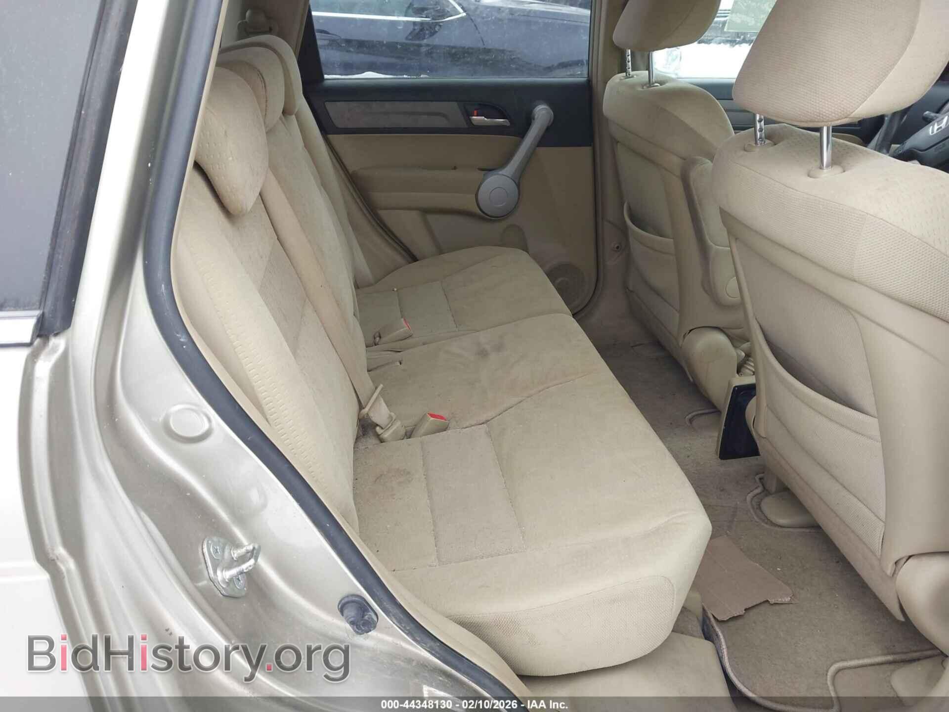 2007 HONDA CR-V - VIN: JHLRE48537C120063 - Фото 8