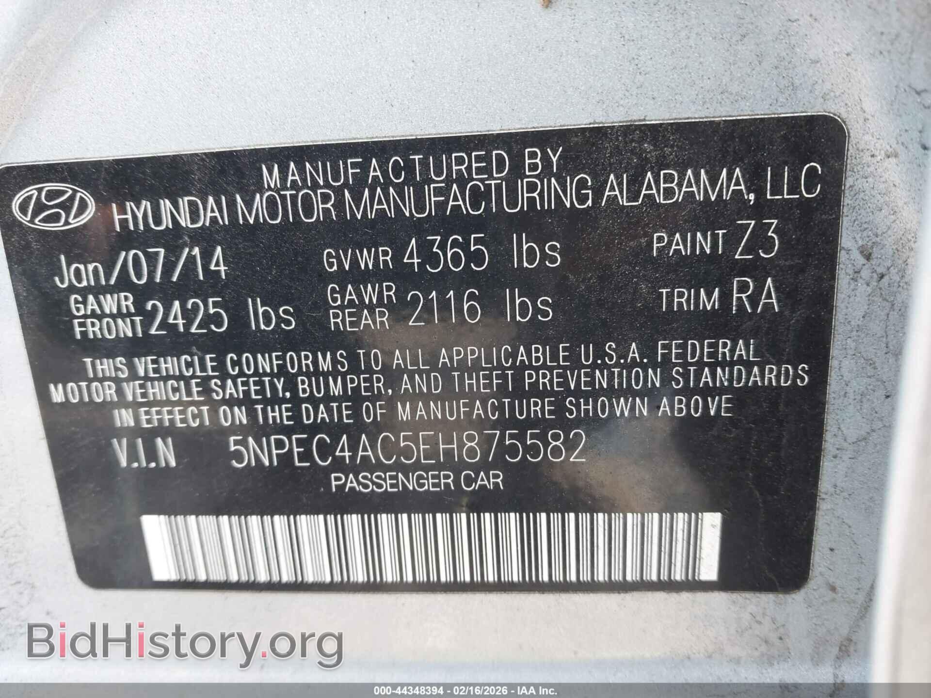 2014 HYUNDAI SONATA - VIN: 5NPEC4AC5EH875582 - Фото 9