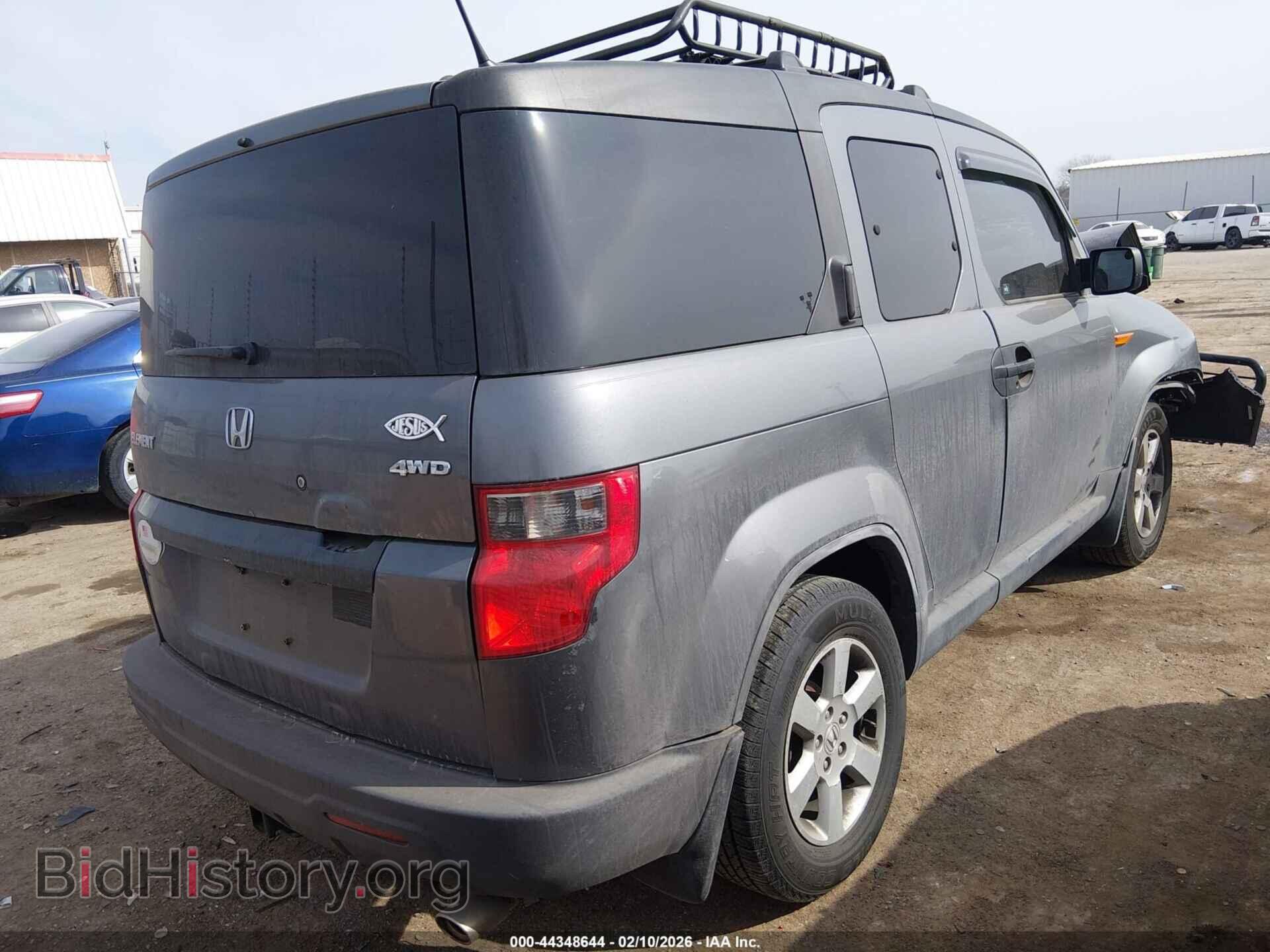 2011 HONDA ELEMENT - VIN: 5J6YH2H73BL002233 - Photo 4