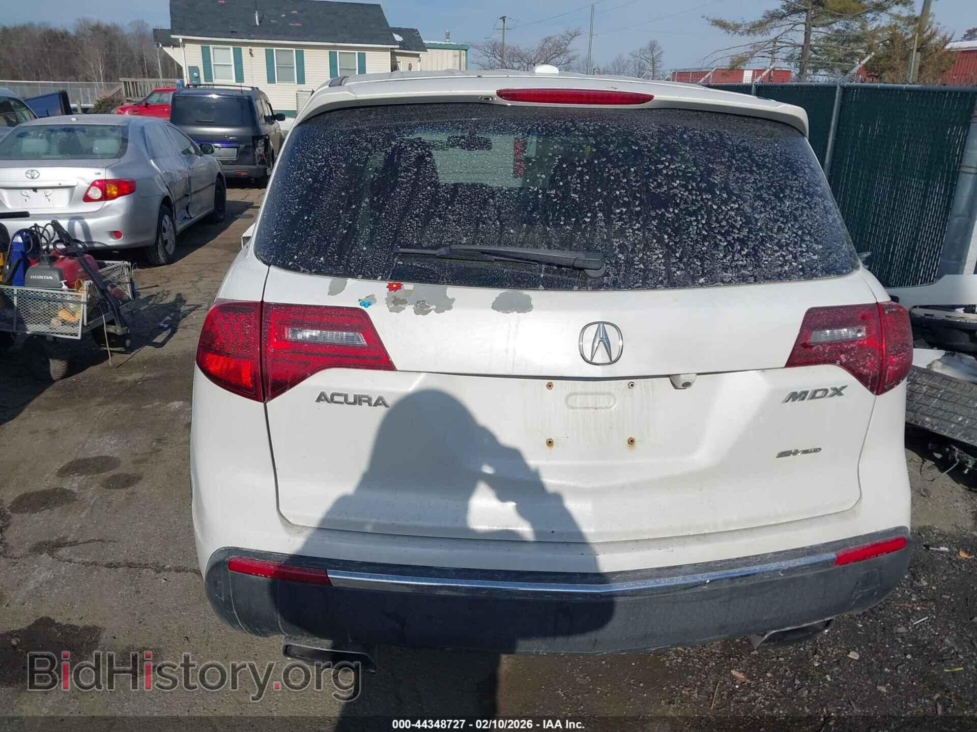 2012 ACURA MDX - VIN: 2HNYD2H46CH511040 - Photo 16