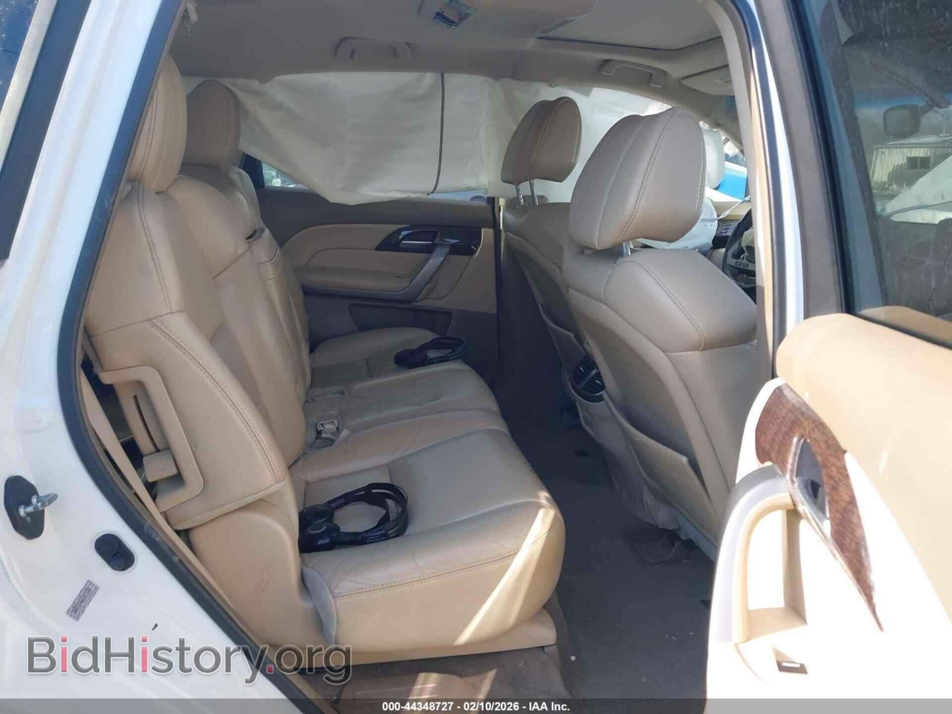 2012 ACURA MDX - VIN: 2HNYD2H46CH511040 - Photo 8
