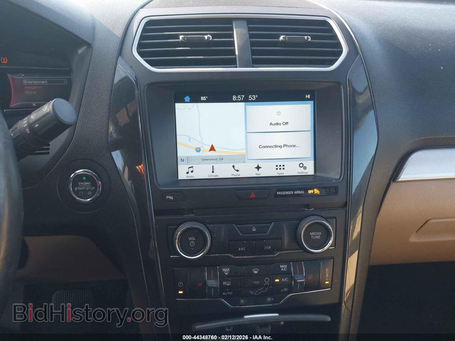 2017 FORD EXPLORER - VIN: 1FM5K7D87HGD19788 - Photo 19