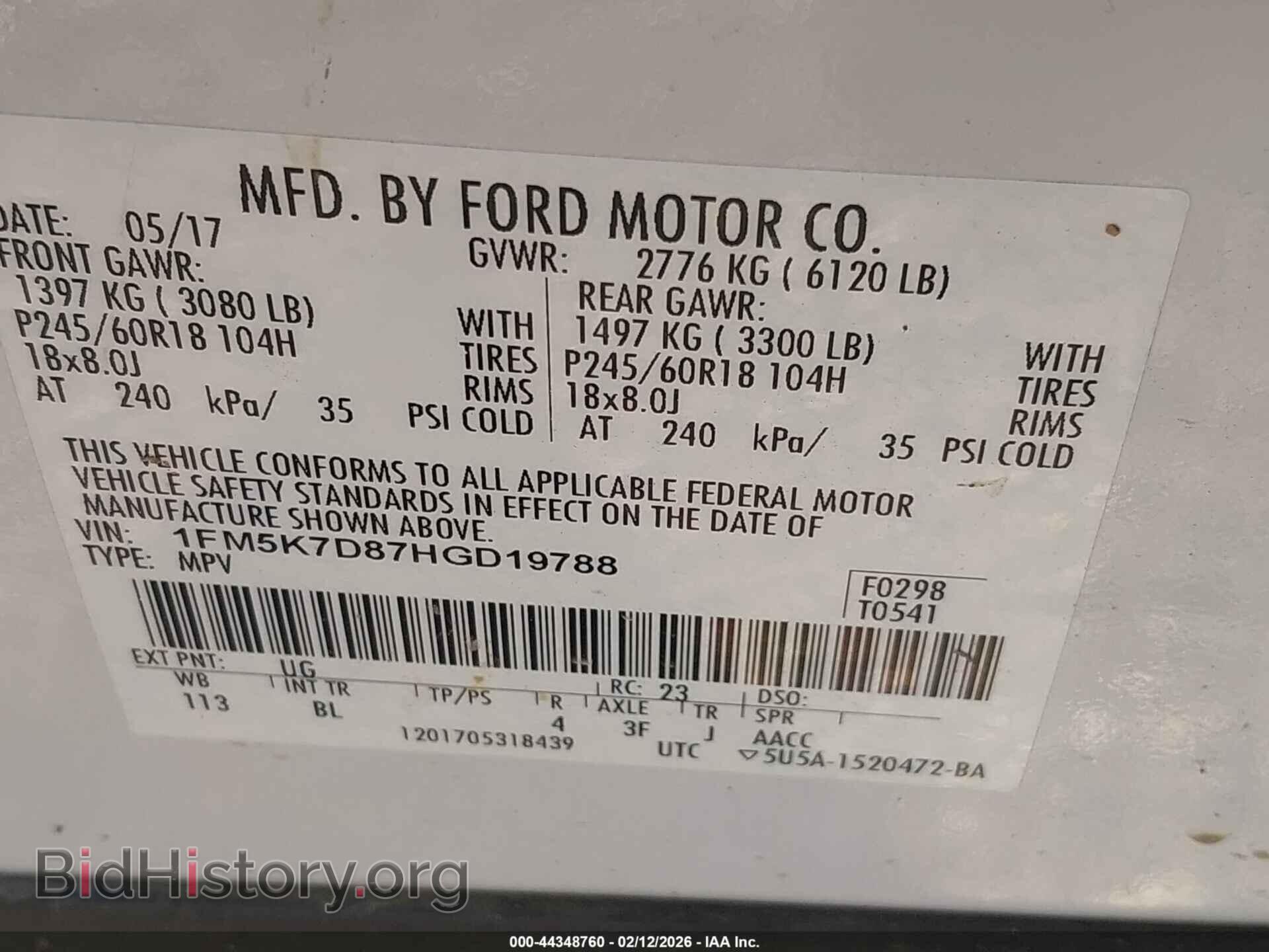 2017 FORD EXPLORER - VIN: 1FM5K7D87HGD19788 - Photo 9