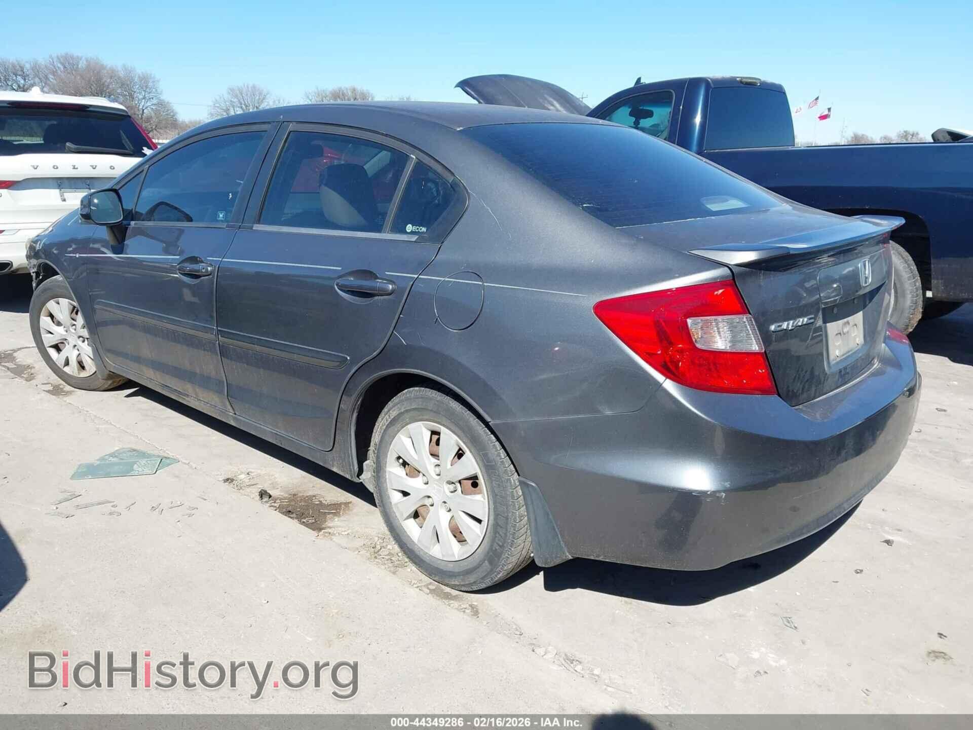 2012 HONDA CIVIC - VIN: 2HGFB2F51CH500379 - Фото 3