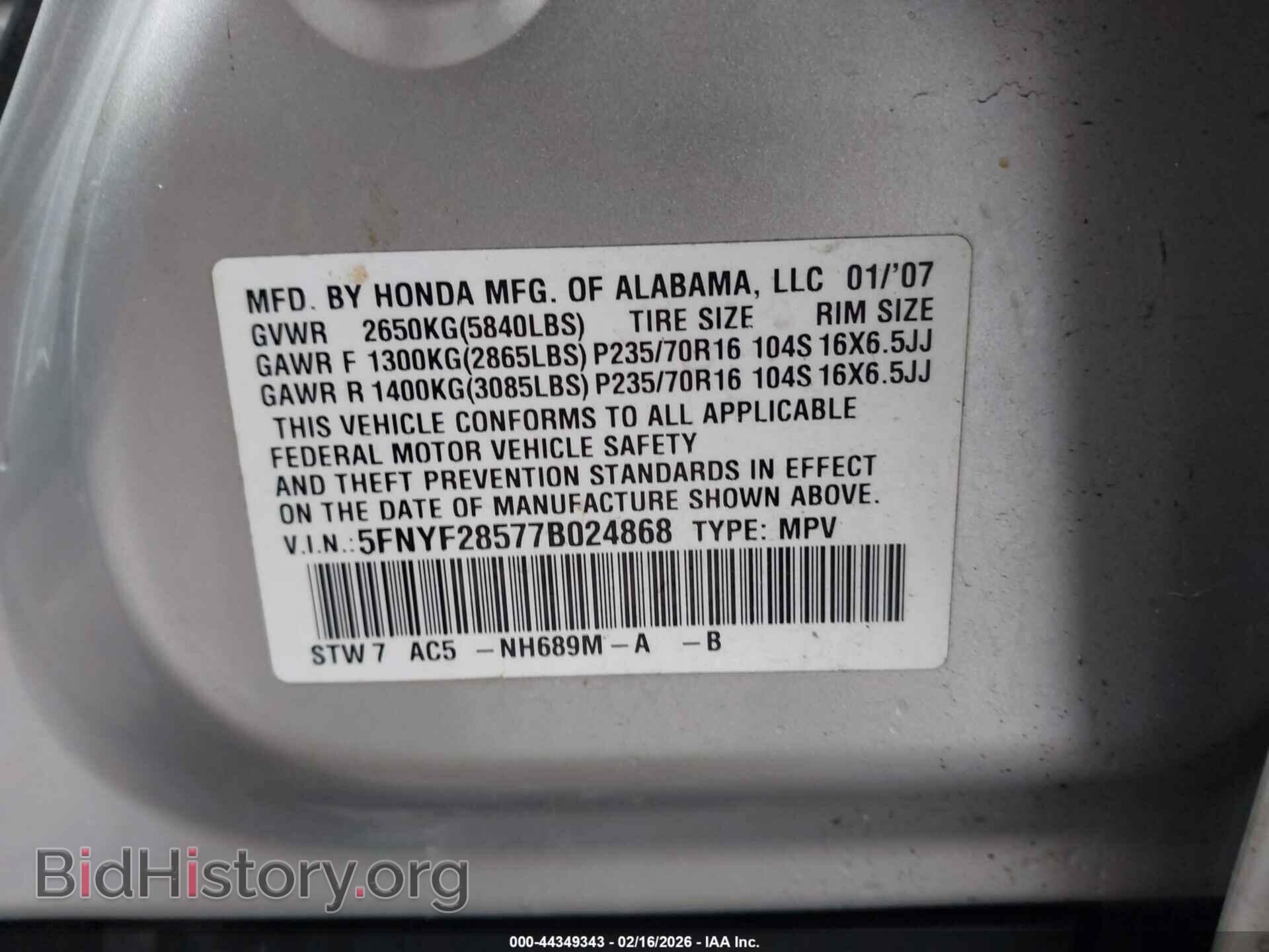 2007 HONDA PILOT - VIN: 5FNYF28577B024868 - Фото 9