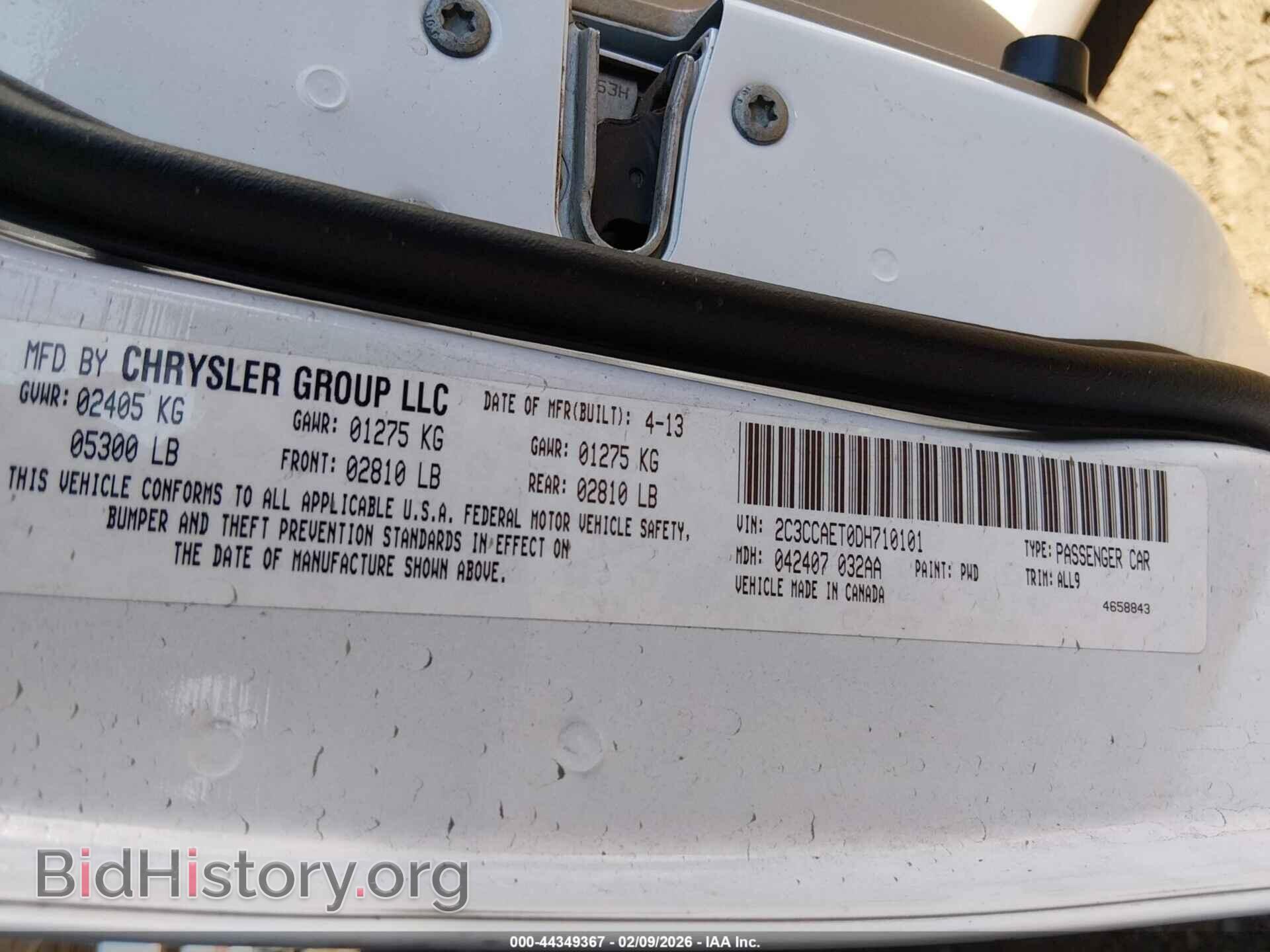 2013 CHRYSLER 300C - VIN: 2C3CCAET0DH710101 - Фото 9
