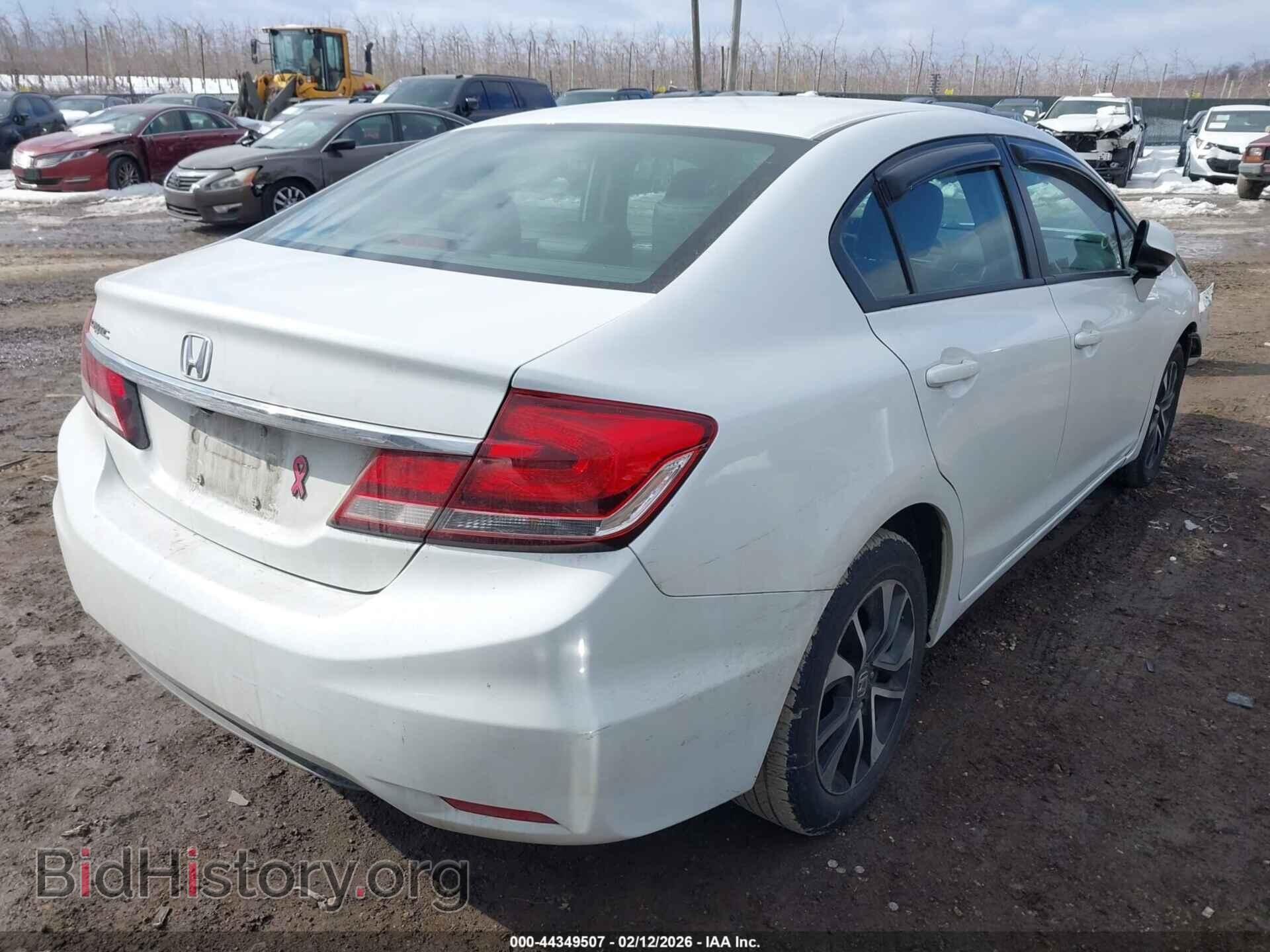 2013 HONDA CIVIC - VIN: 19XFB2F99DE207683 - Фото 4