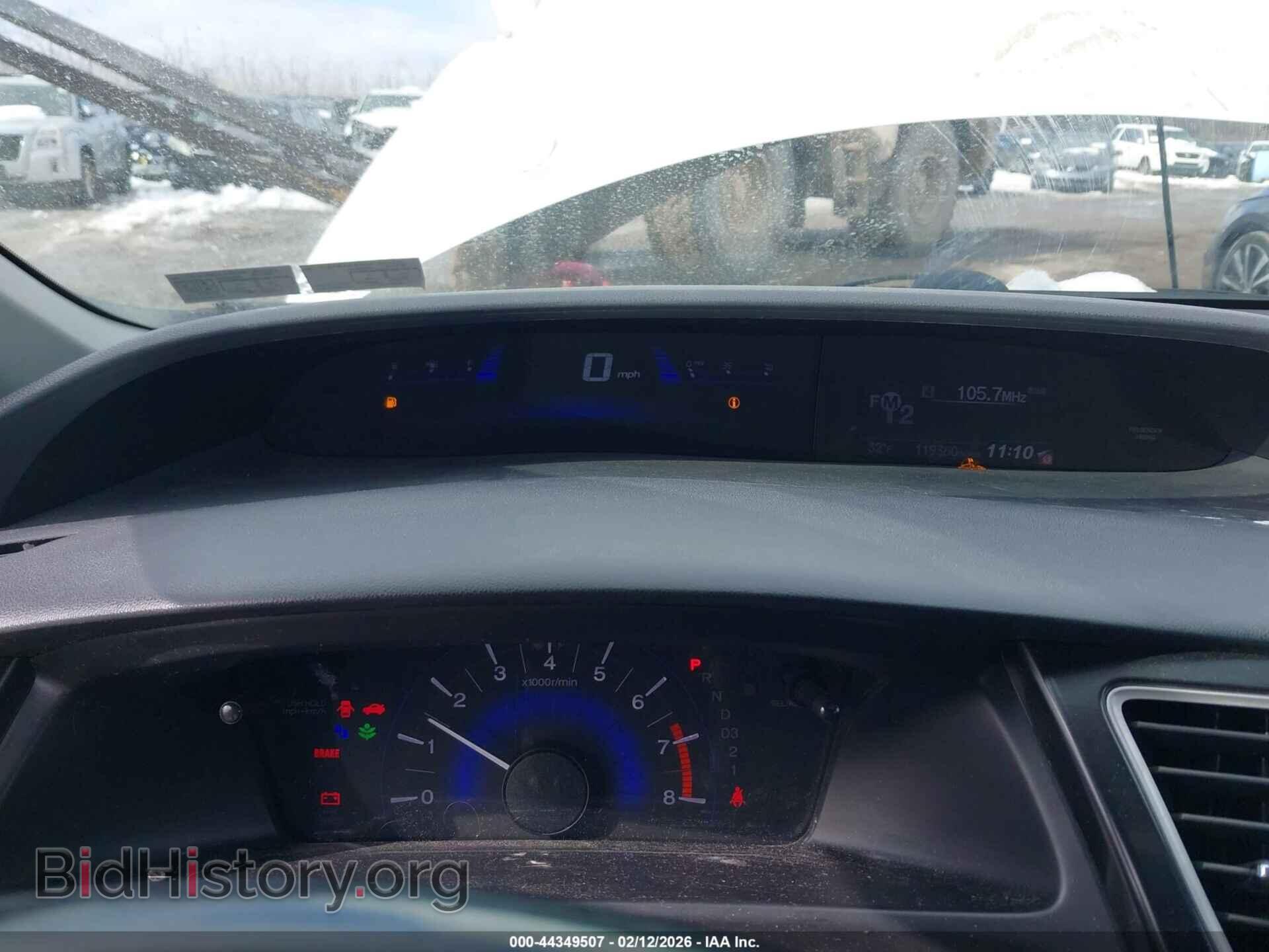 2013 HONDA CIVIC - VIN: 19XFB2F99DE207683 - Фото 7