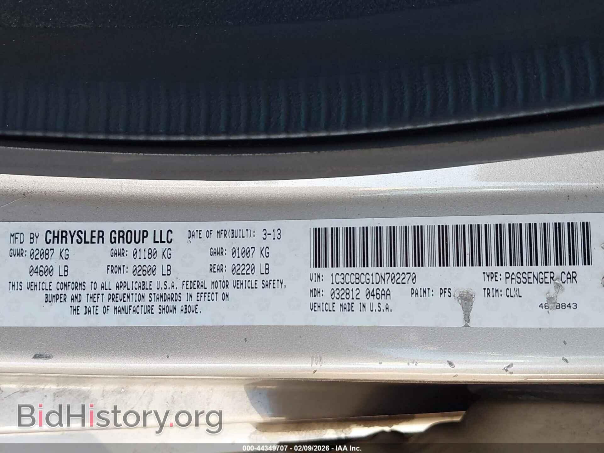 2013 CHRYSLER 200 - VIN: 1C3CCBCG1DN702270 - Фото 9