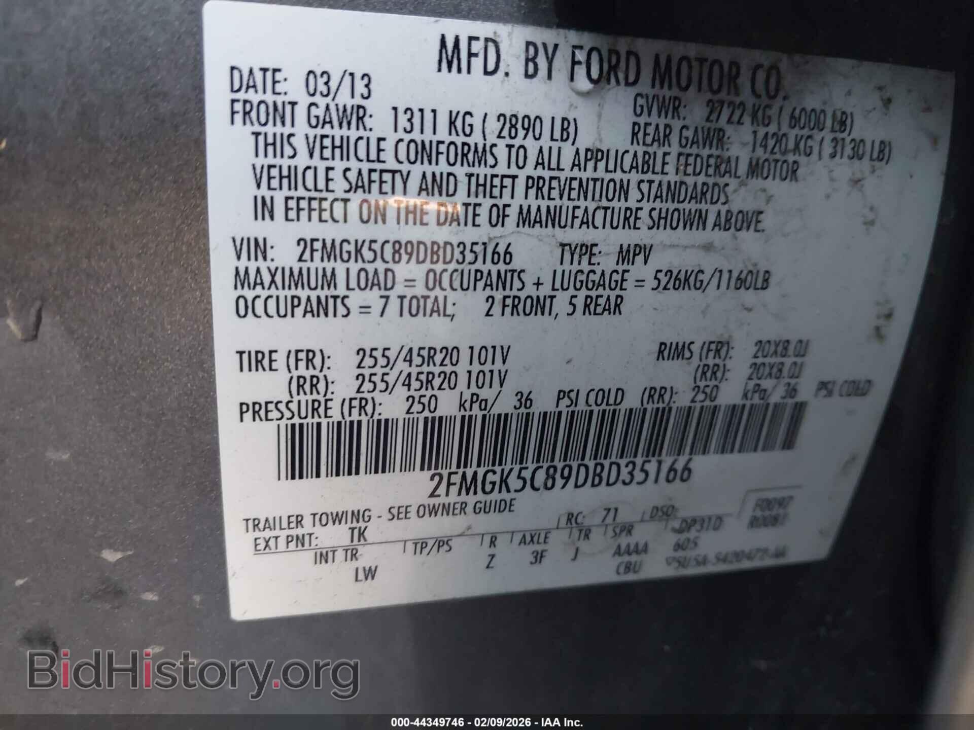 2013 FORD FLEX - VIN: 2FMGK5C89DBD35166 - Фото 9