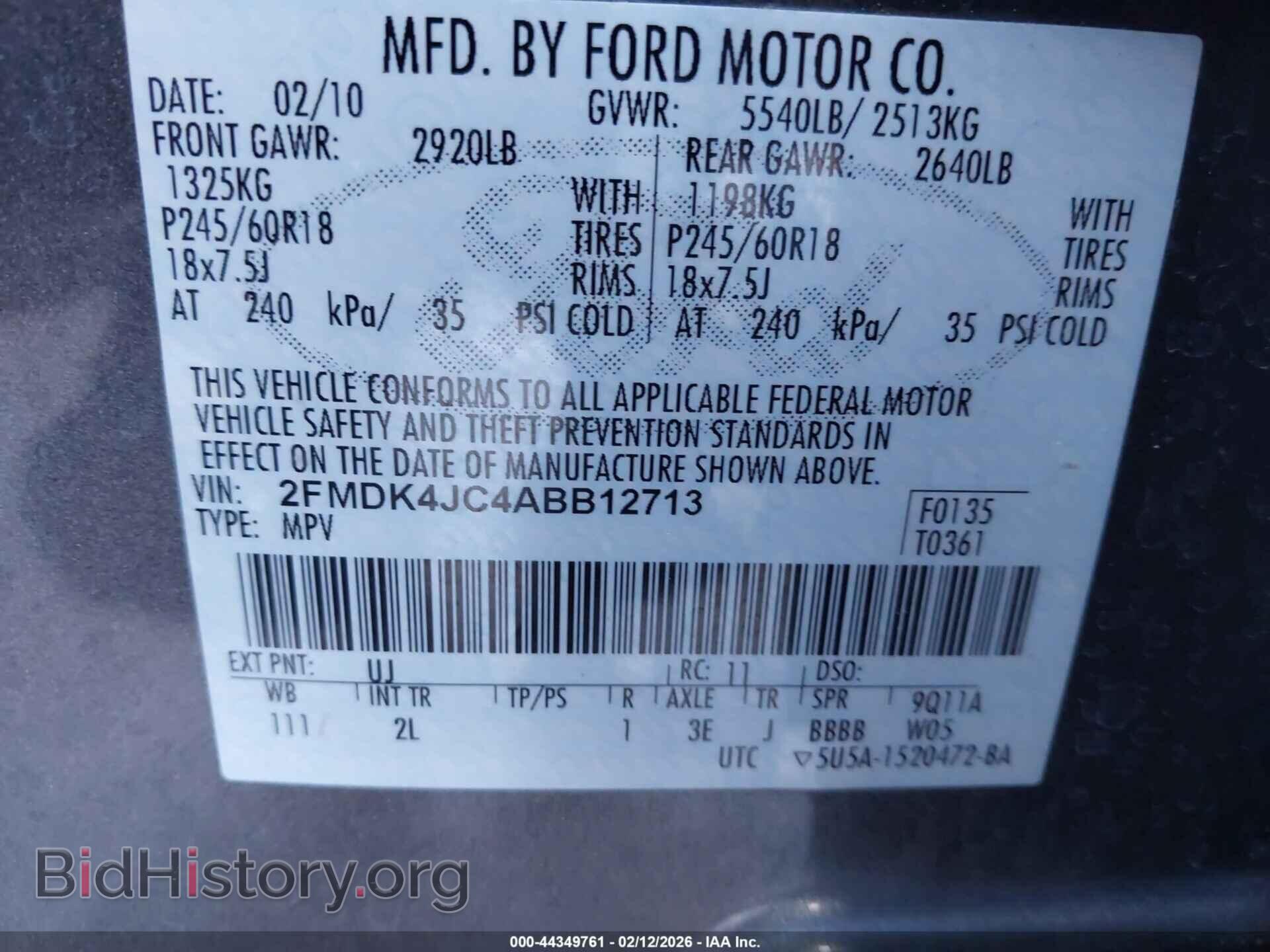 2010 FORD EDGE - VIN: 2FMDK4JC4ABB12713 - Фото 9