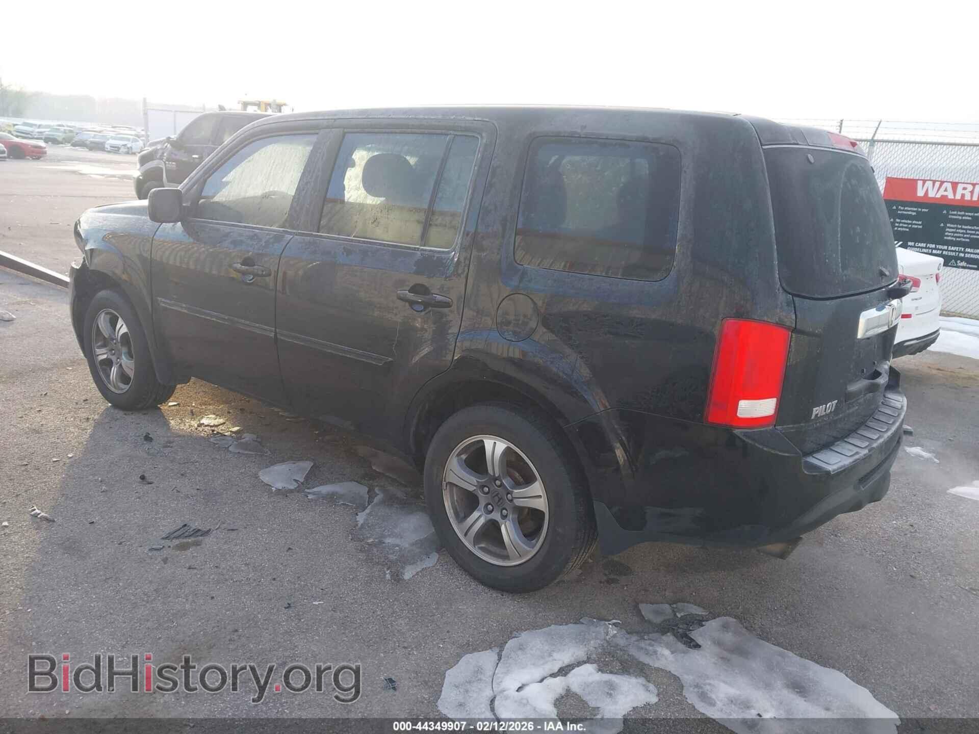 2015 HONDA PILOT - VIN: 5FNYF4H32FB046415 - Фото 3