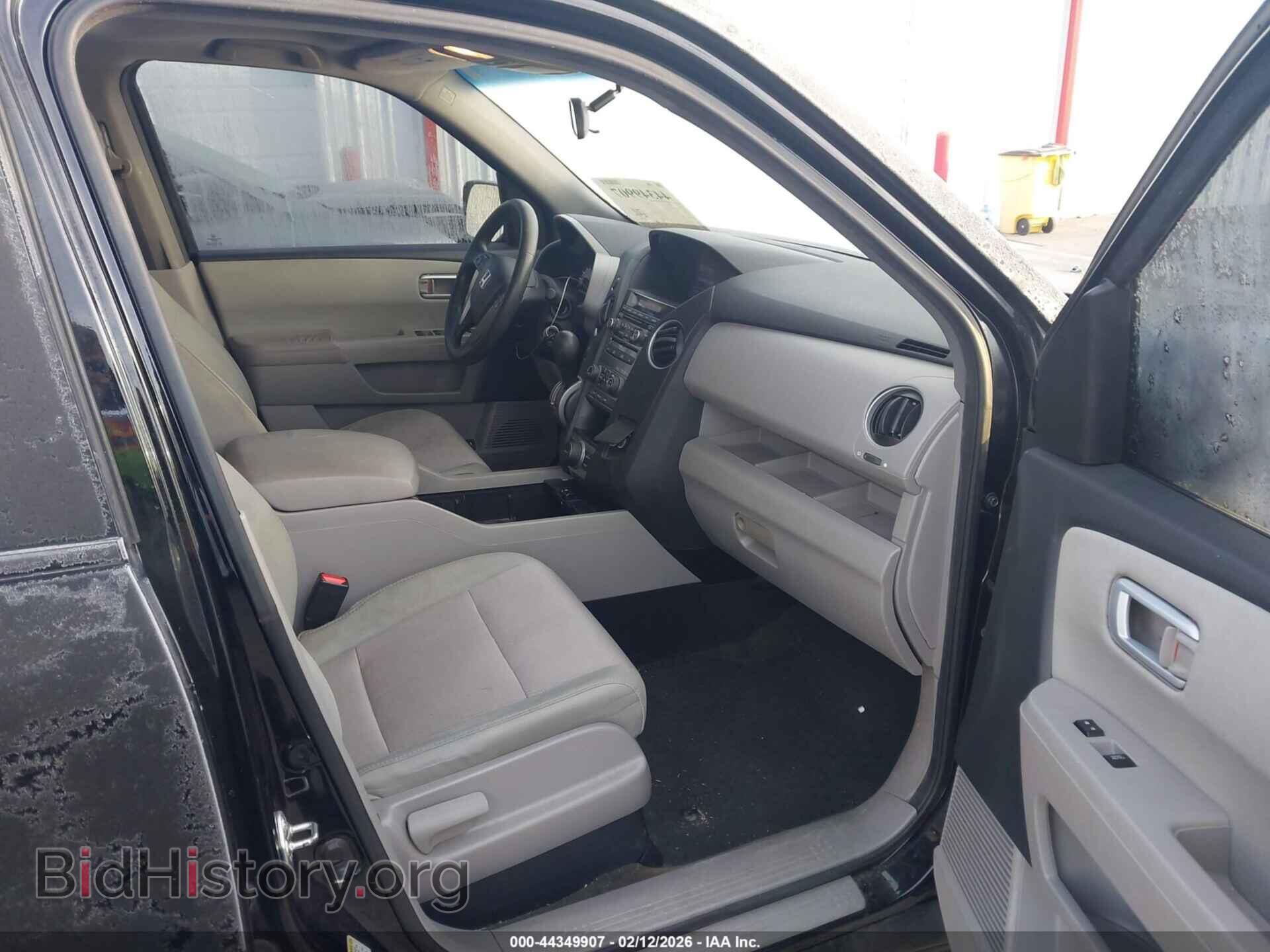 2015 HONDA PILOT - VIN: 5FNYF4H32FB046415 - Фото 5