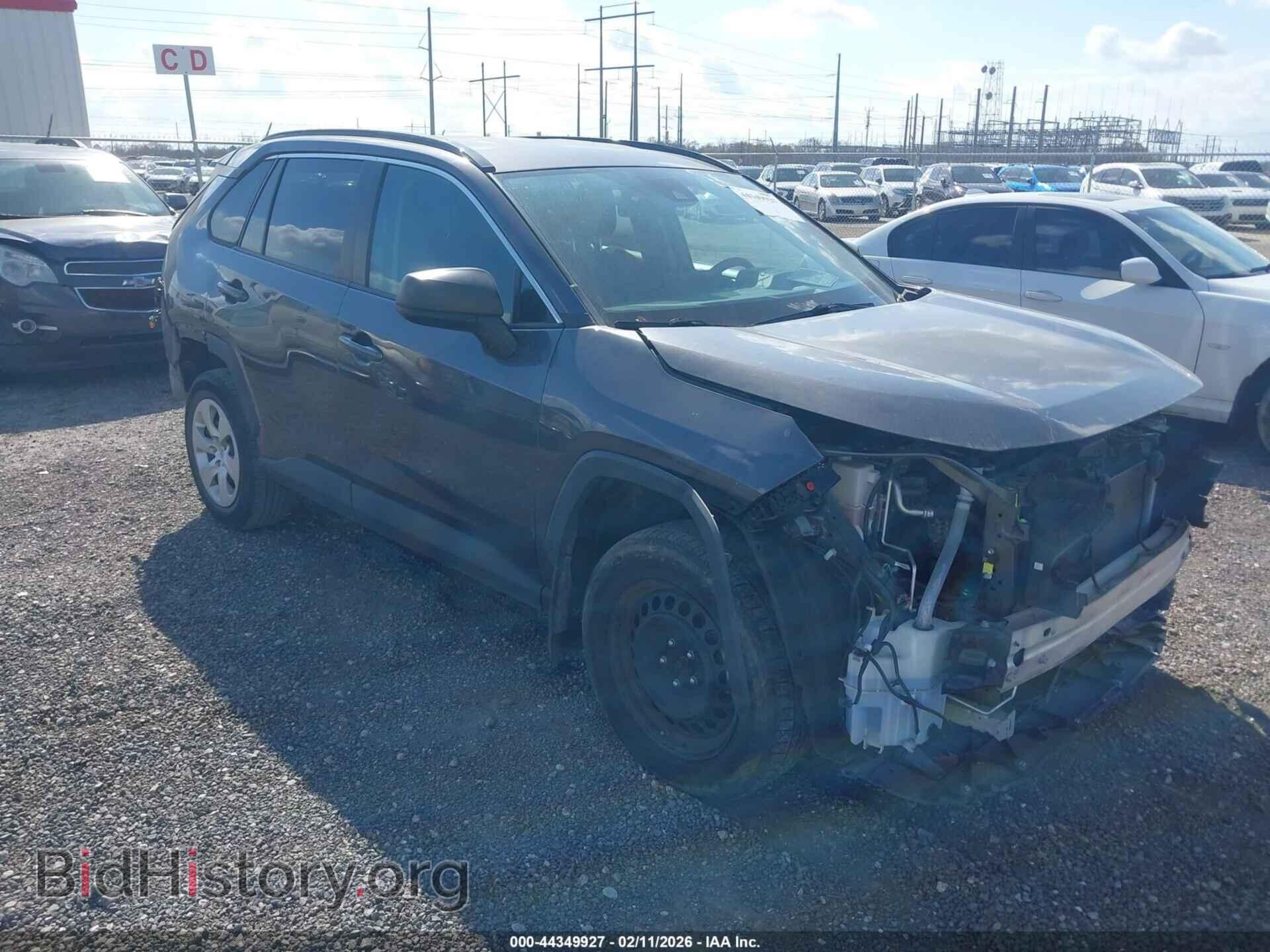 Фотография 2T3H1RFV5LW084792 - TOYOTA RAV4 2020