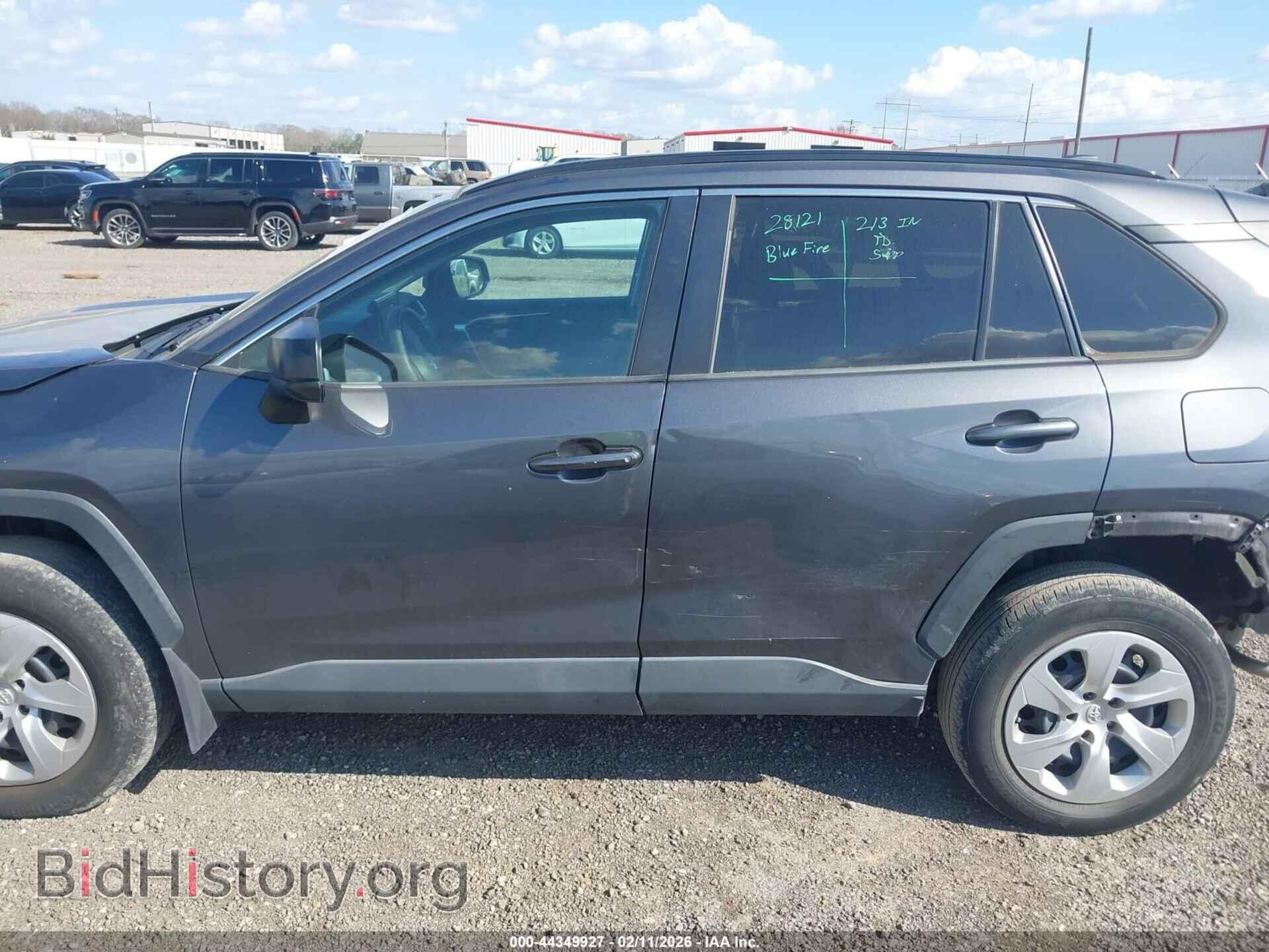 2020 TOYOTA RAV4 - VIN: 2T3H1RFV5LW084792 - Фото 15