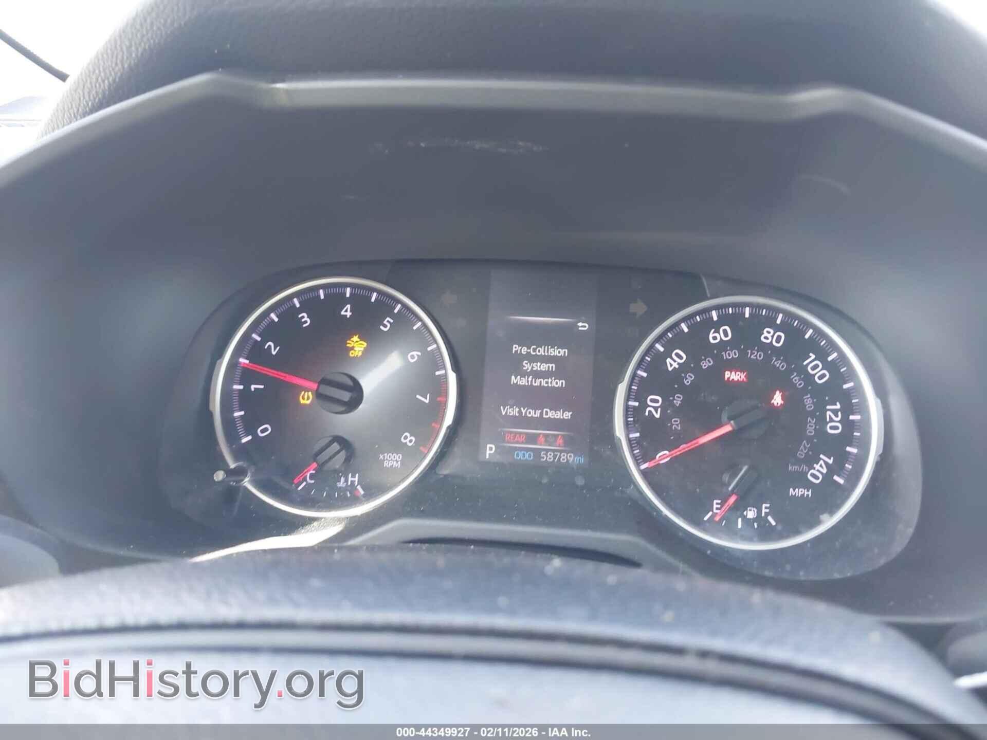 2020 TOYOTA RAV4 - VIN: 2T3H1RFV5LW084792 - Фото 7