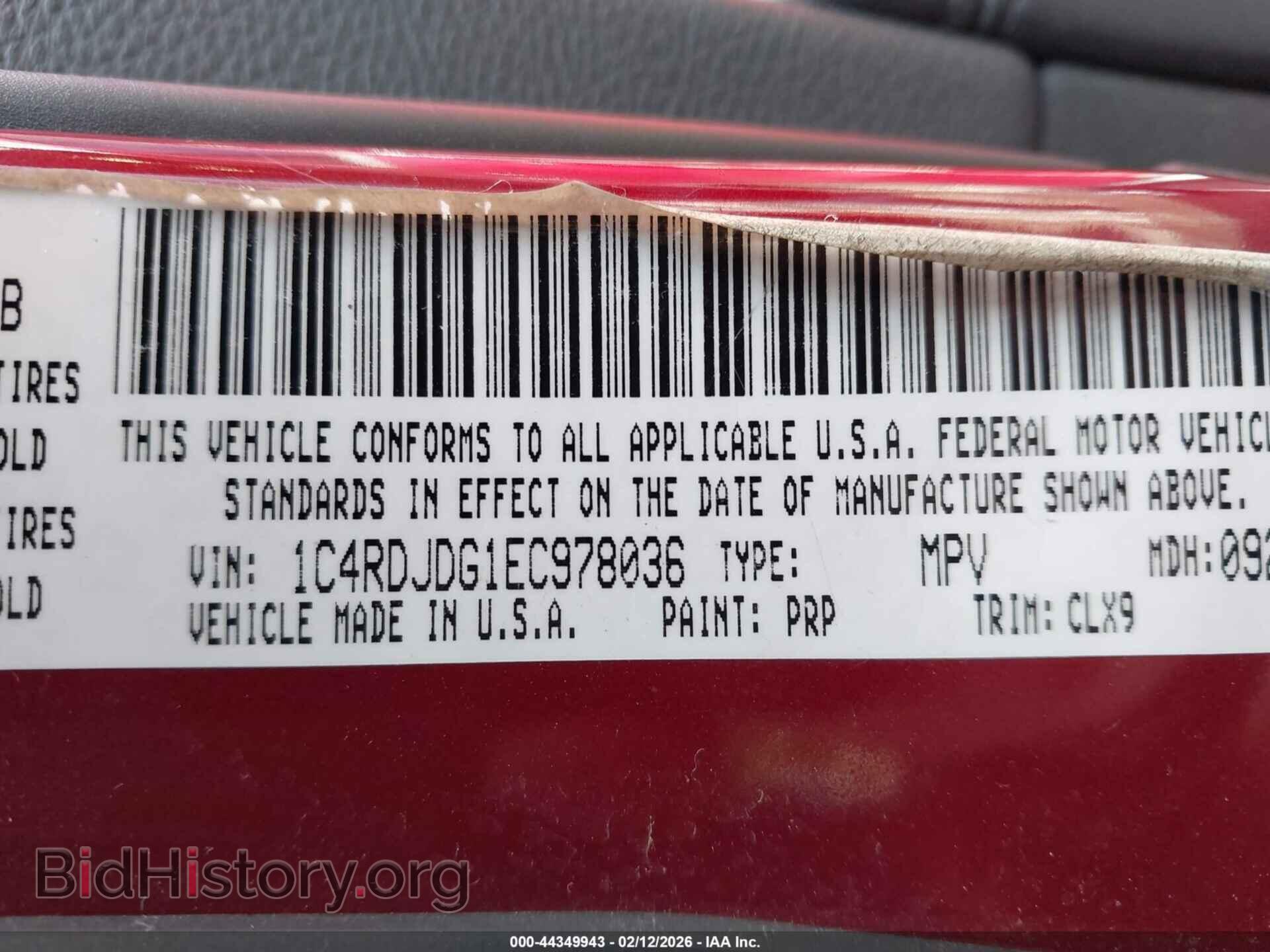 2014 DODGE DURANGO - VIN: 1C4RDJDG1EC978036 - Photo 9