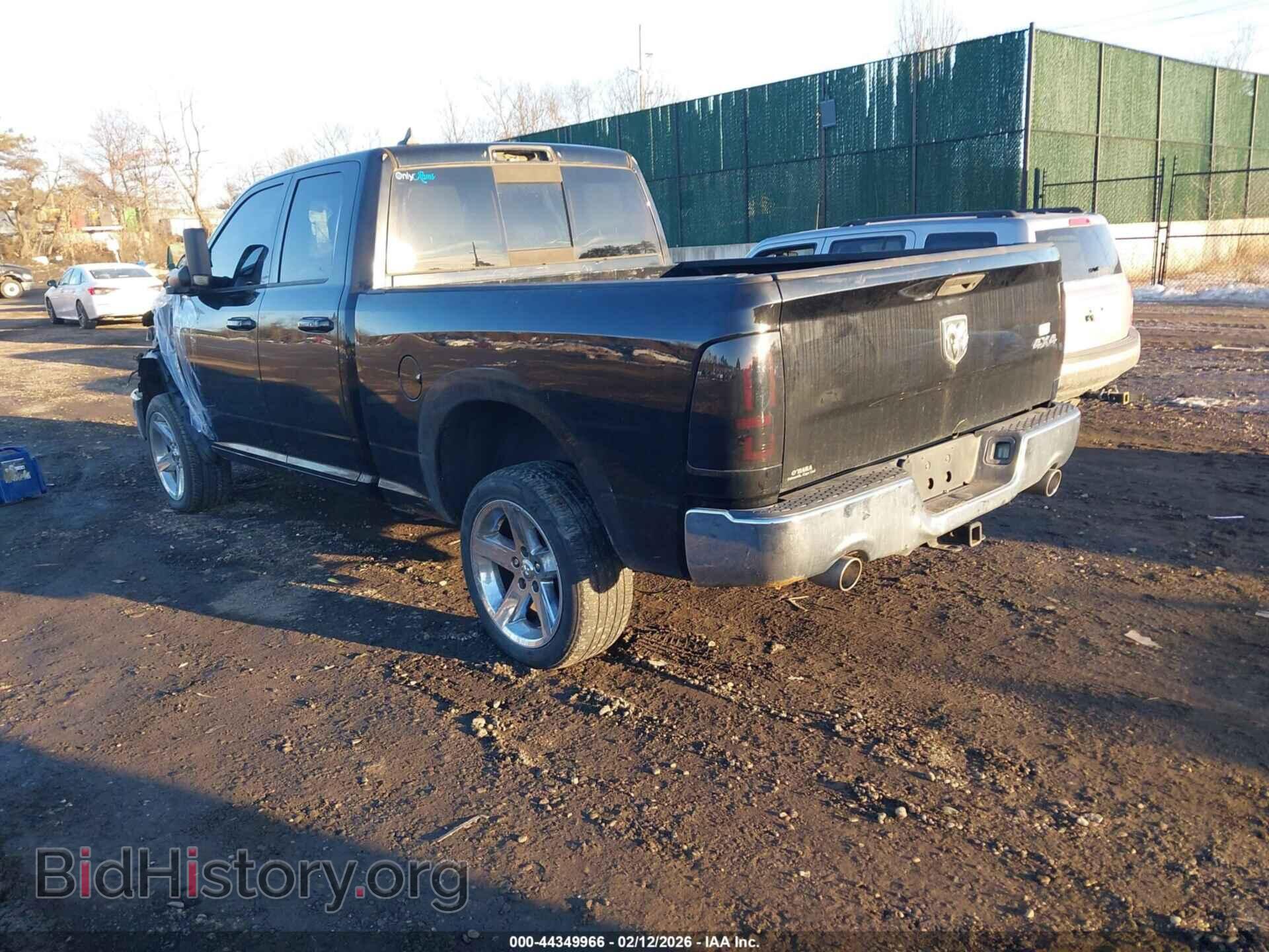 2014 RAM 1500 - VIN: 1C6RR7GMXES409852 - Фото 3