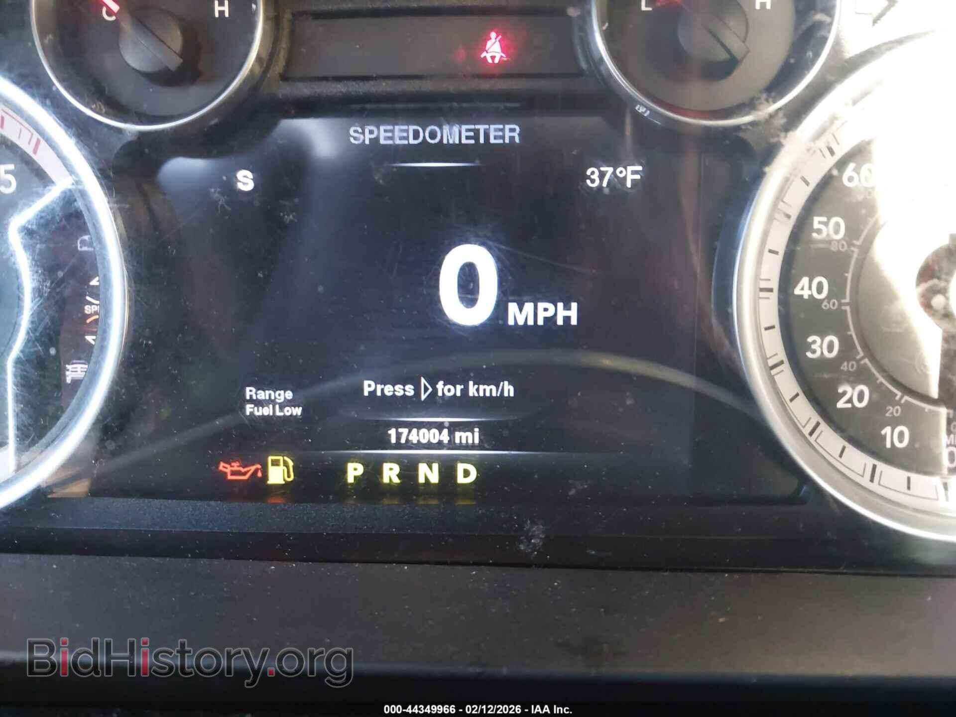 2014 RAM 1500 - VIN: 1C6RR7GMXES409852 - Фото 7