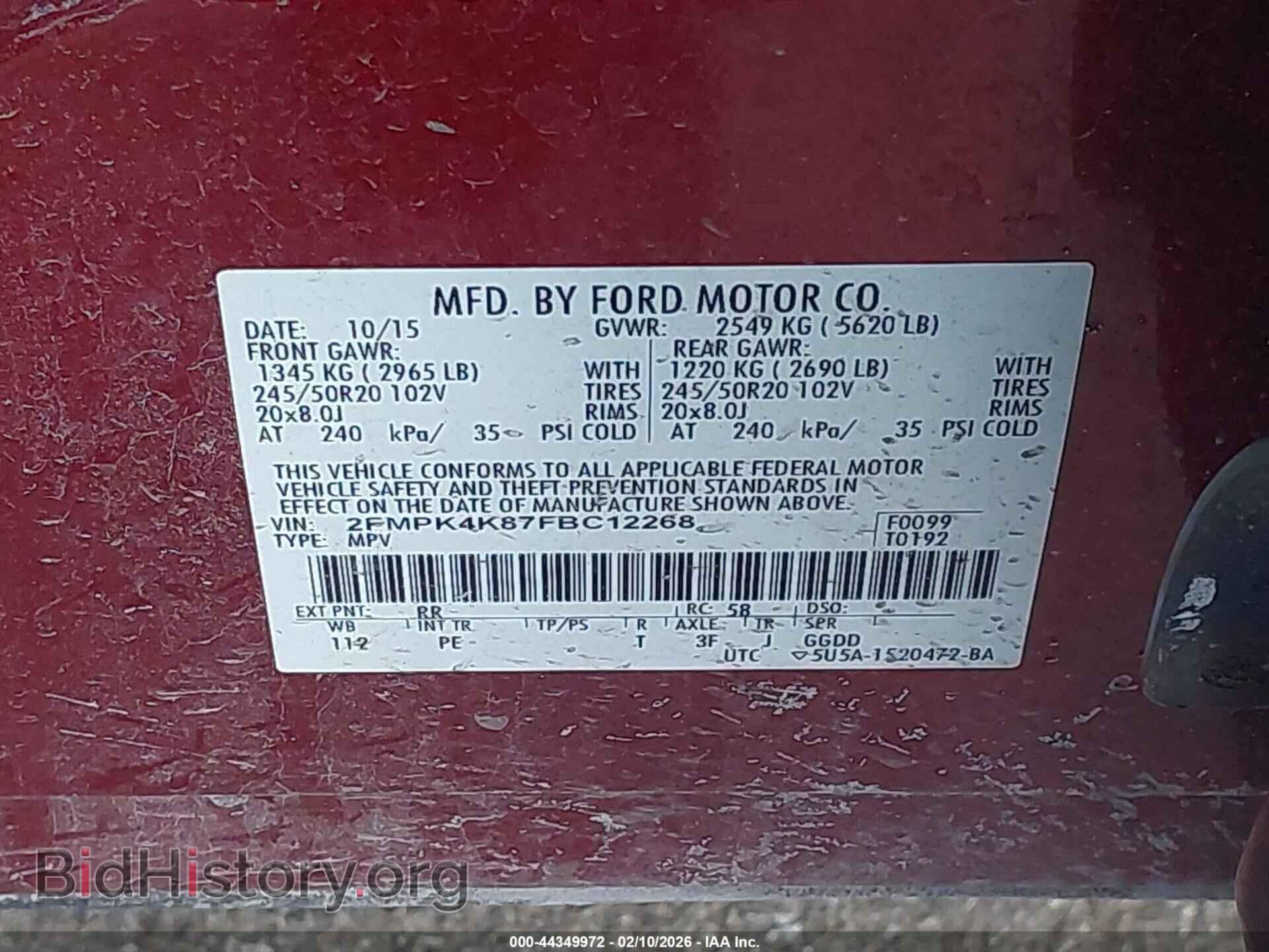 2015 FORD EDGE - VIN: 2FMPK4K87FBC12268 - Photo 9