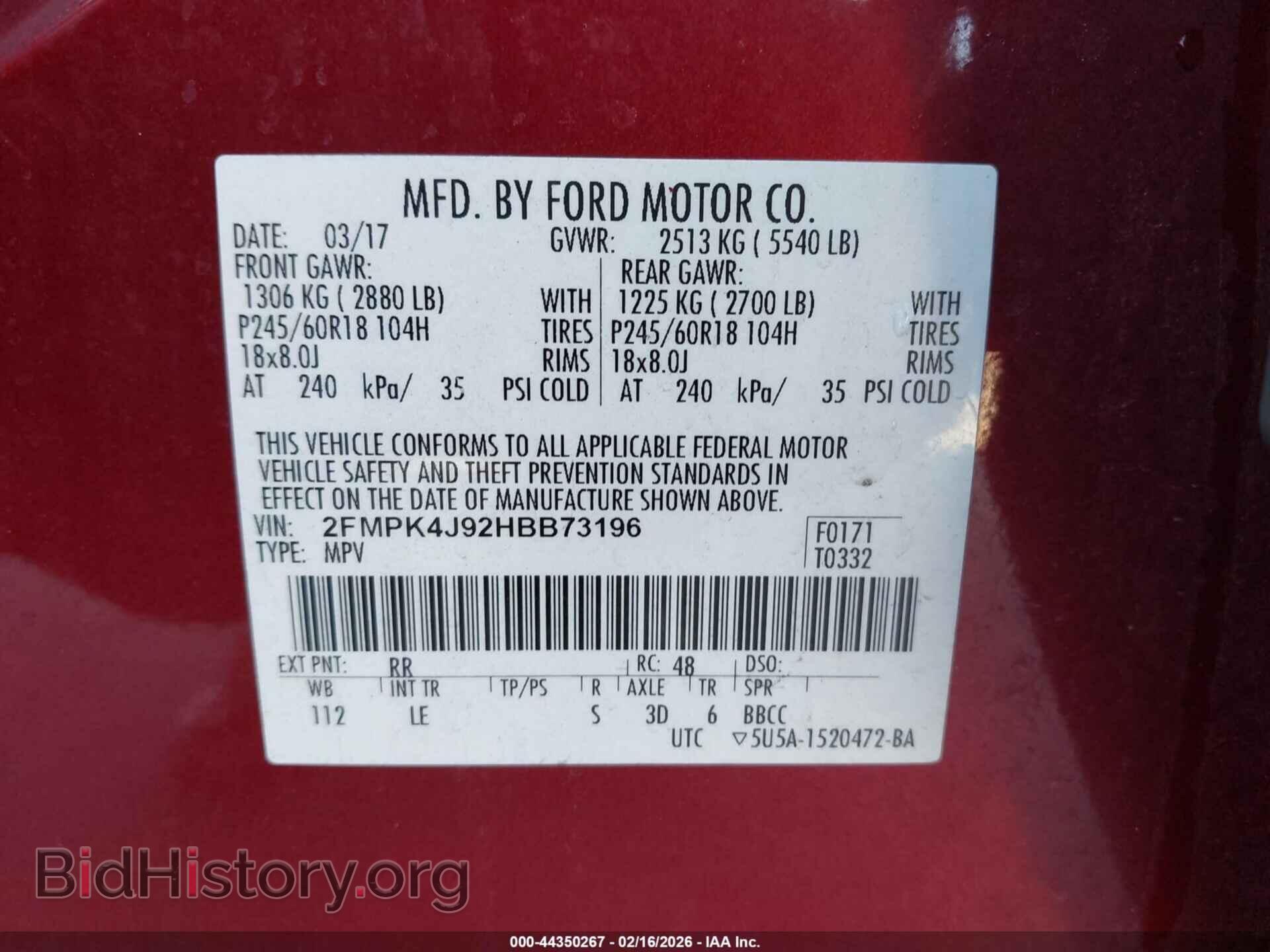 2017 FORD EDGE - VIN: 2FMPK4J92HBB73196 - Photo 9