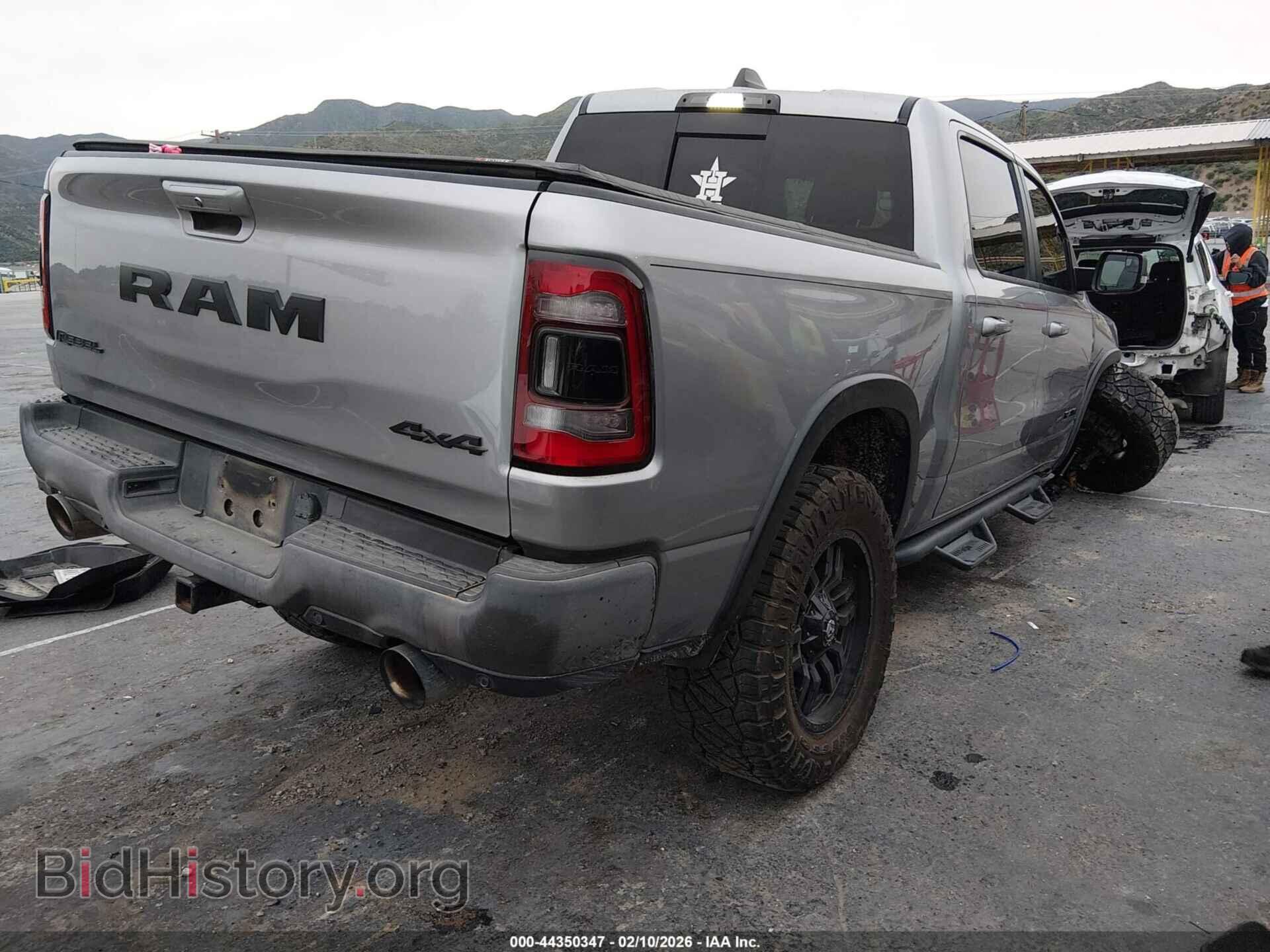 2021 RAM 1500 - VIN: 1C6SRFLT5MN526700 - Фото 4