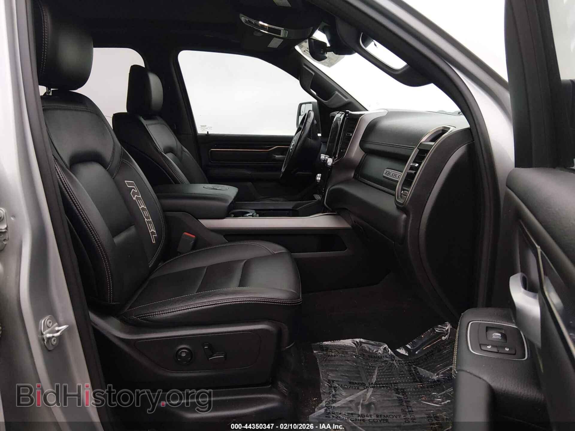 2021 RAM 1500 - VIN: 1C6SRFLT5MN526700 - Фото 5