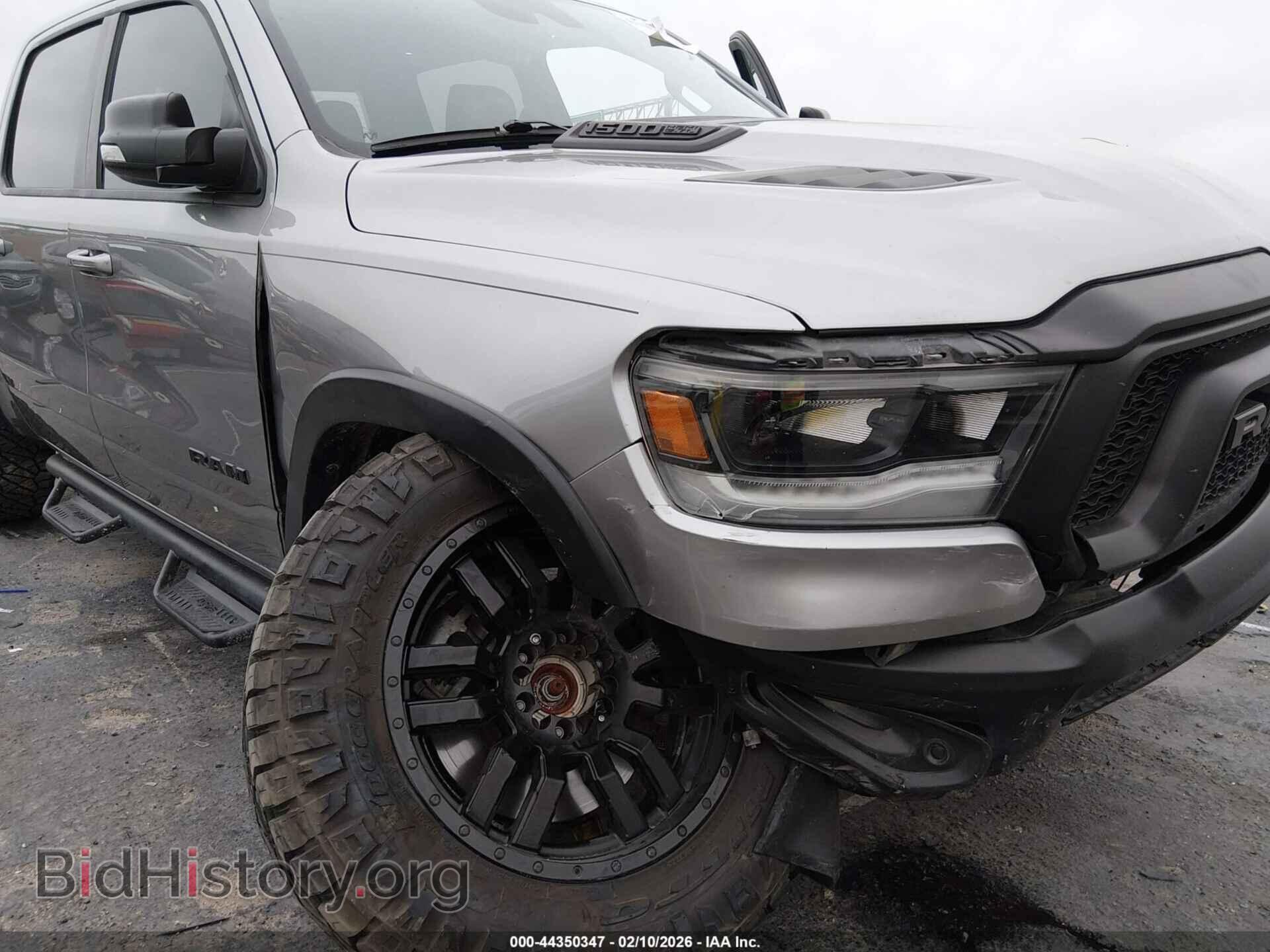 2021 RAM 1500 - VIN: 1C6SRFLT5MN526700 - Фото 6