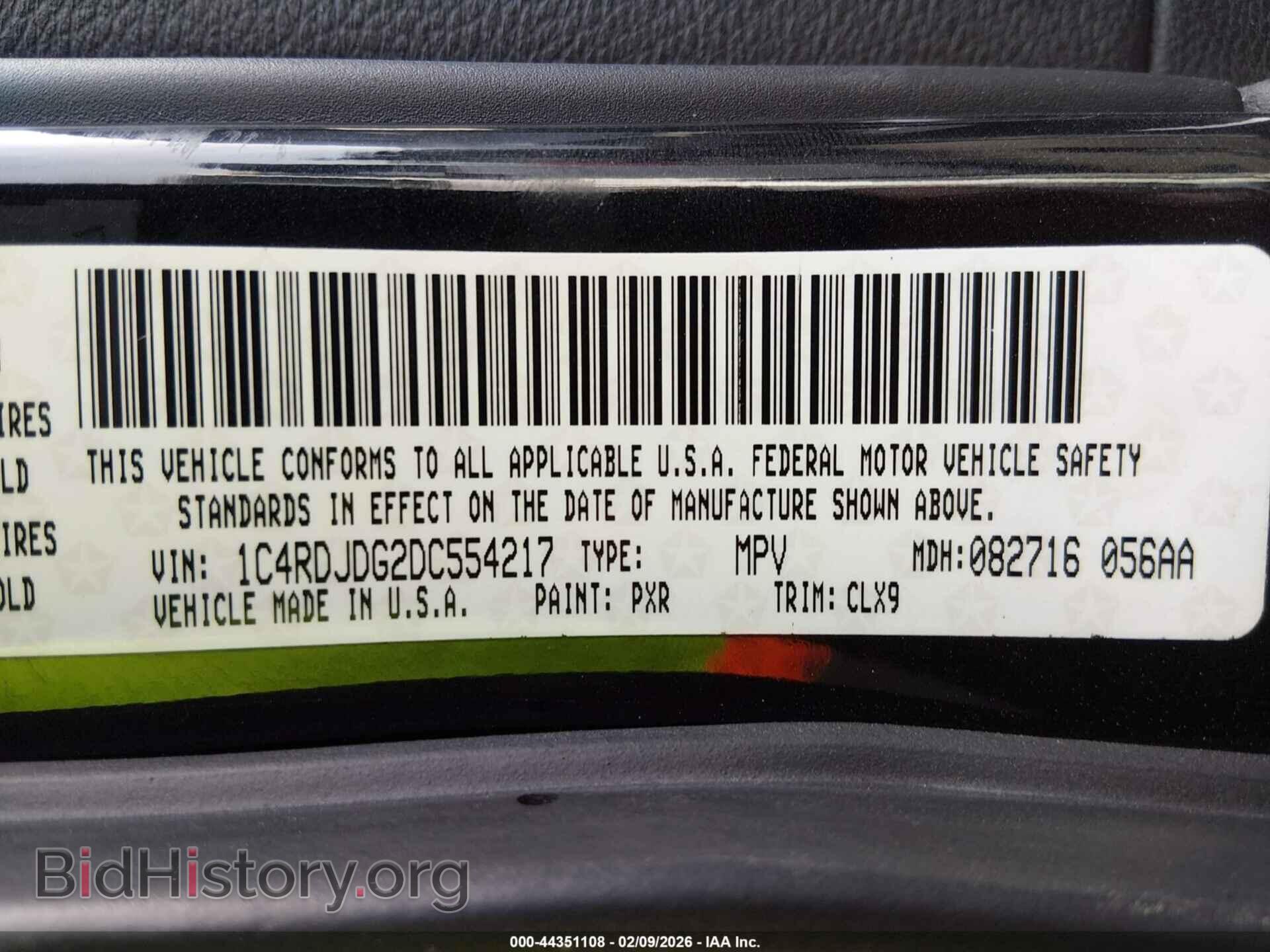 2013 DODGE DURANGO - VIN: 1C4RDJDG2DC554217 - Фото 9