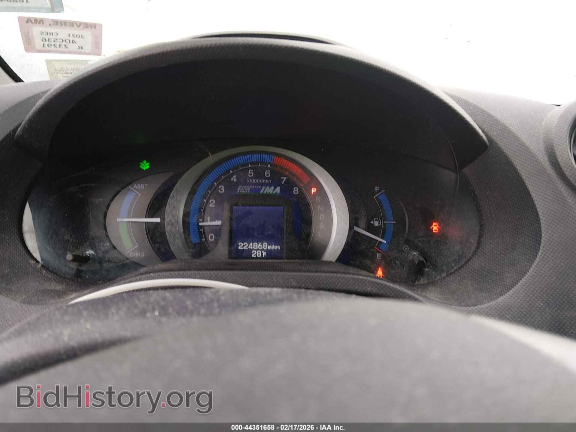2010 HONDA INSIGHT - VIN: JHMZE2H57AS028046 - Фото 7