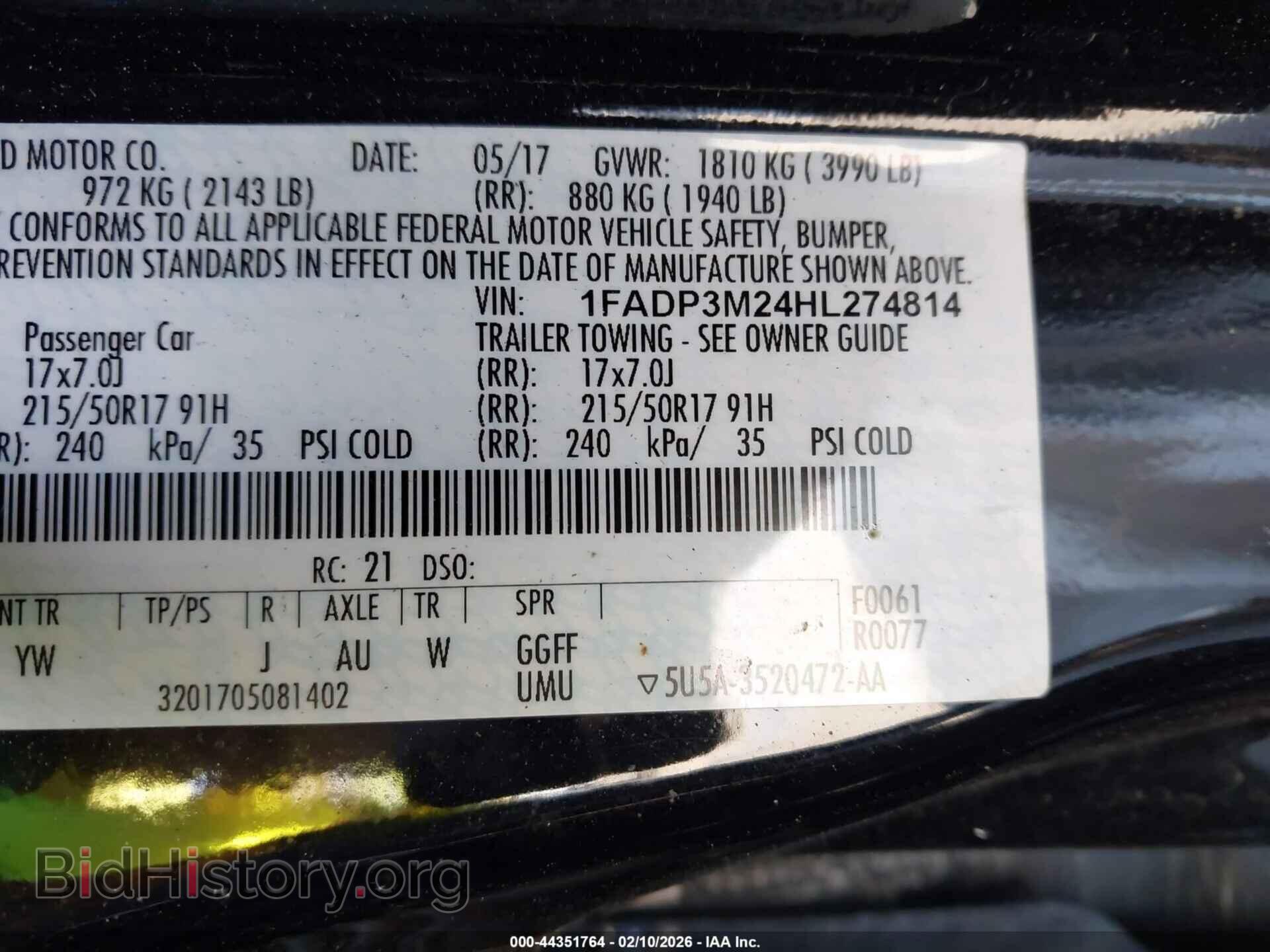 2017 FORD FOCUS - VIN: 1FADP3M24HL274814 - Фото 9