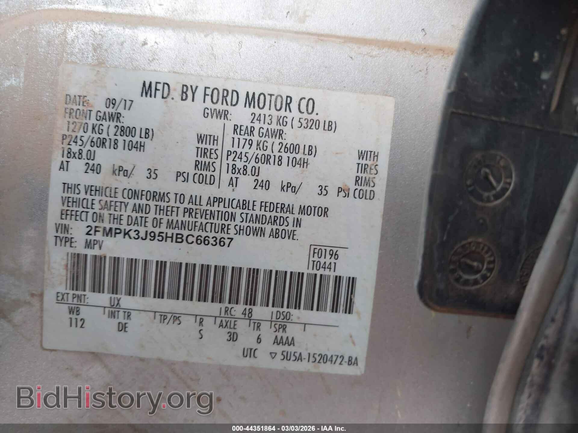 2017 FORD EDGE - VIN: 2FMPK3J95HBC66367 - Фото 9
