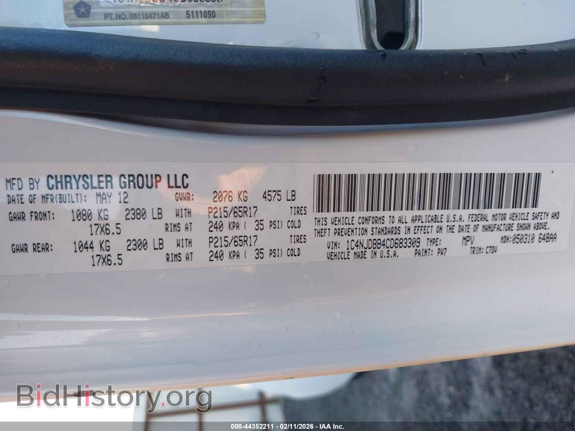 2012 JEEP COMPASS - VIN: 1C4NJDBB4CD683309 - Photo 9