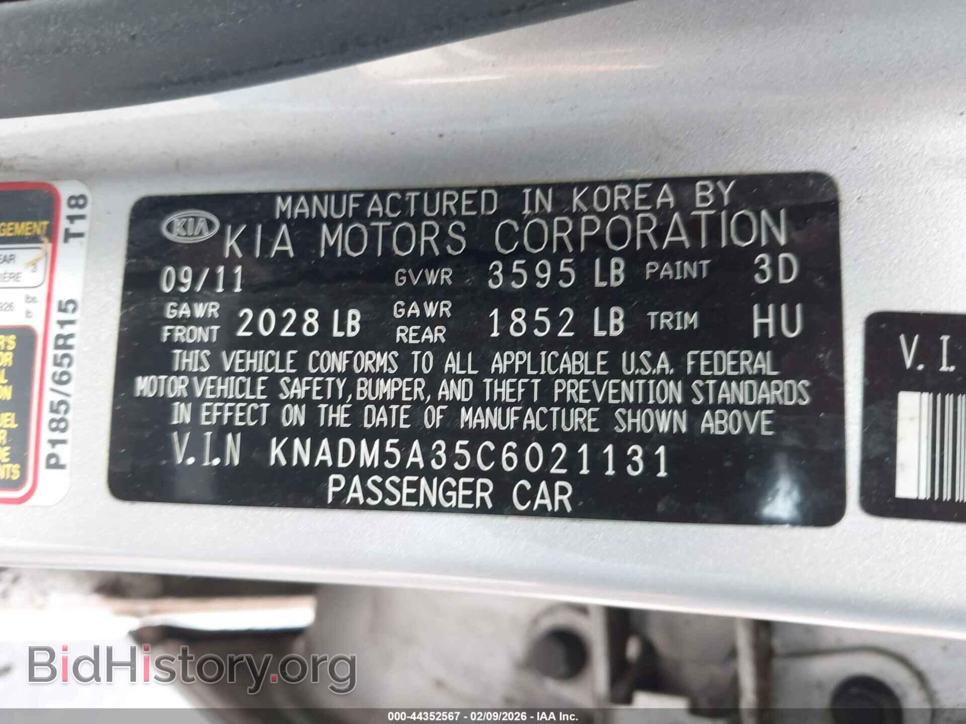 2012 KIA RIO5 - VIN: KNADM5A35C6021131 - Фото 9