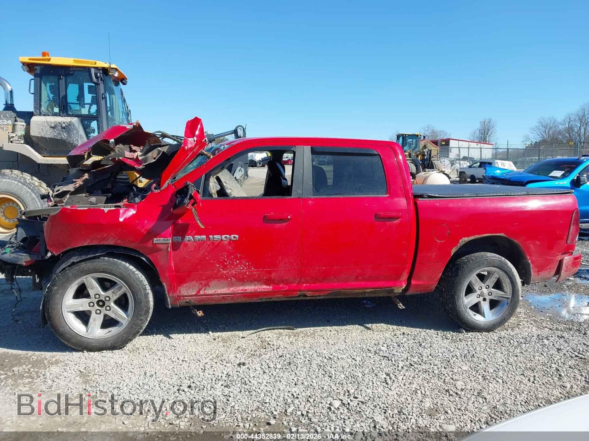 2011 RAM RAM 1500 - VIN: 1D7RV1CT4BS686903 - Фото 15