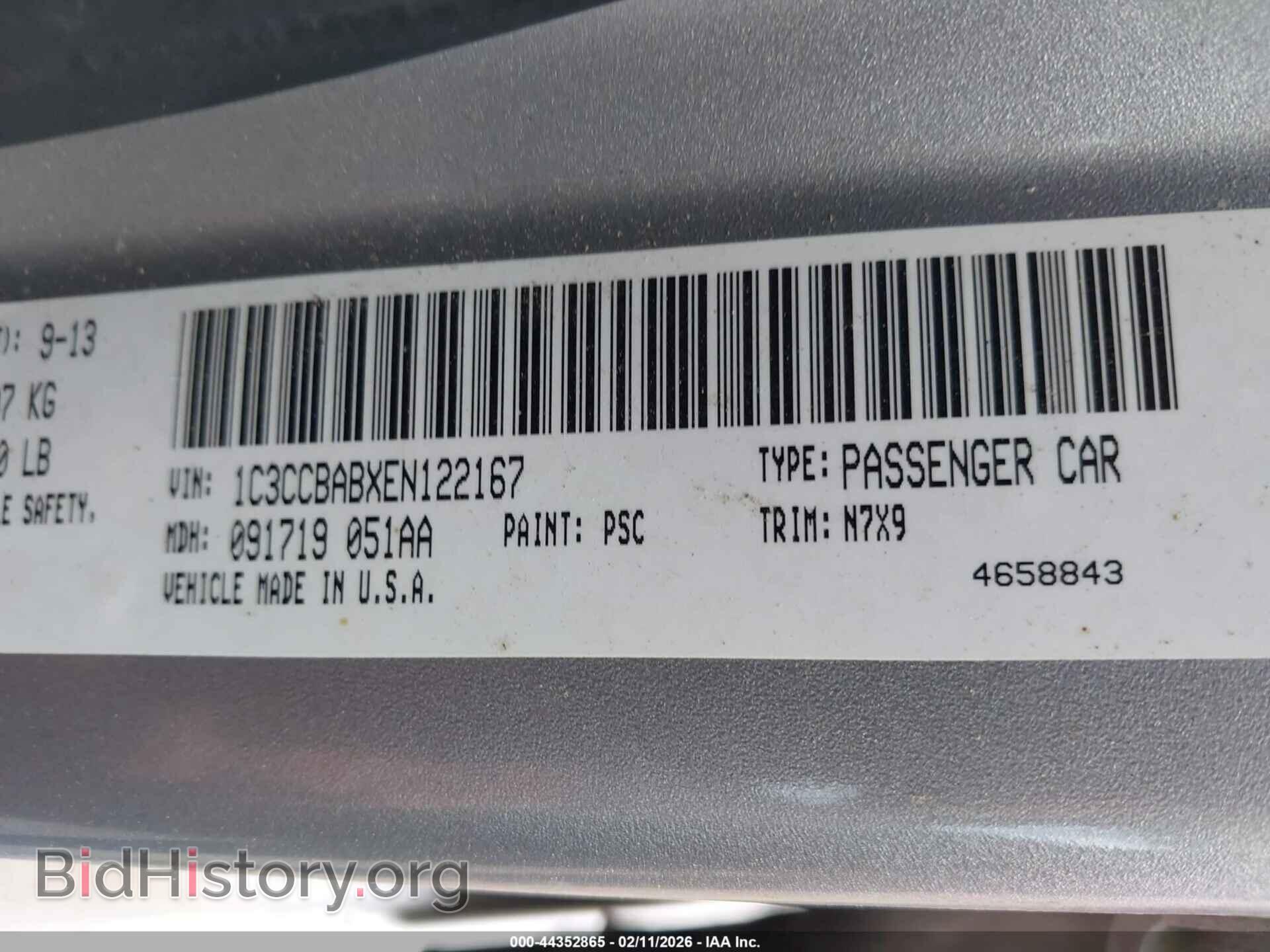 2014 CHRYSLER 200 - VIN: 1C3CCBABXEN122167 - Фото 9
