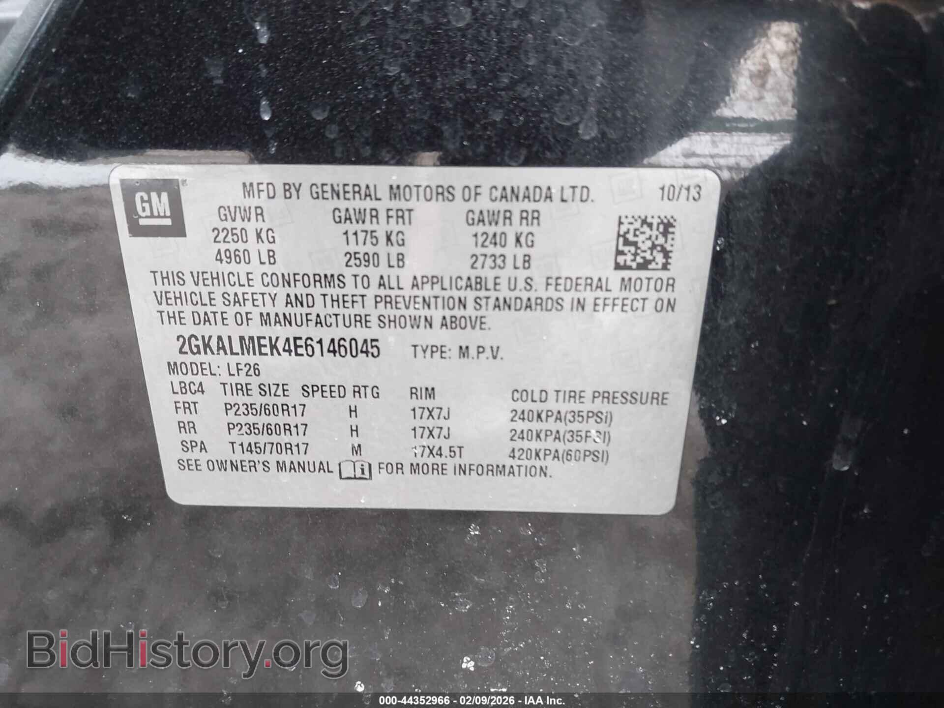 2014 GMC TERRAIN - VIN: 2GKALMEK4E6146045 - Фото 9