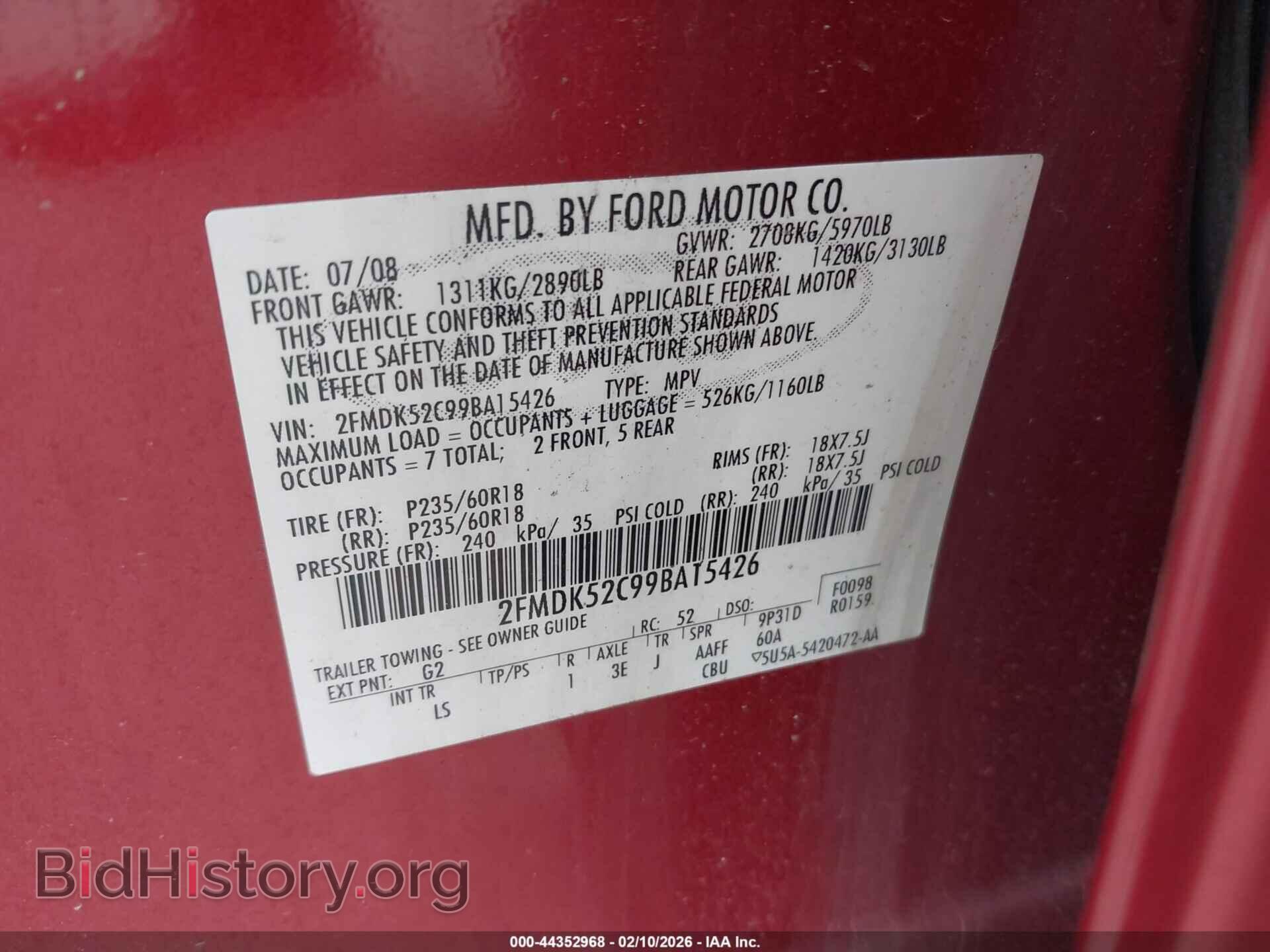 2009 FORD FLEX - VIN: 2FMDK52C99BA15426 - Photo 9