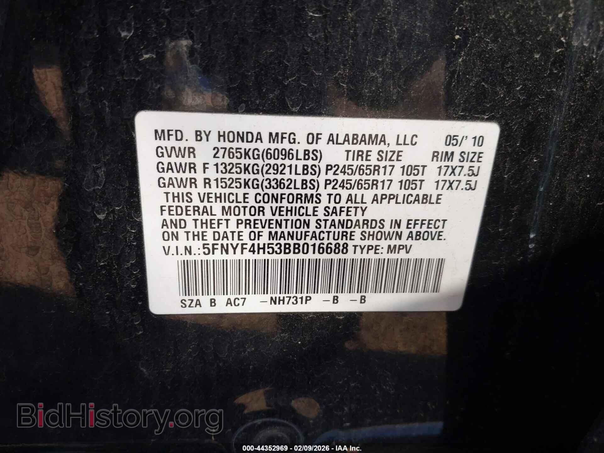 2011 HONDA PILOT - VIN: 5FNYF4H53BB016688 - Фото 9