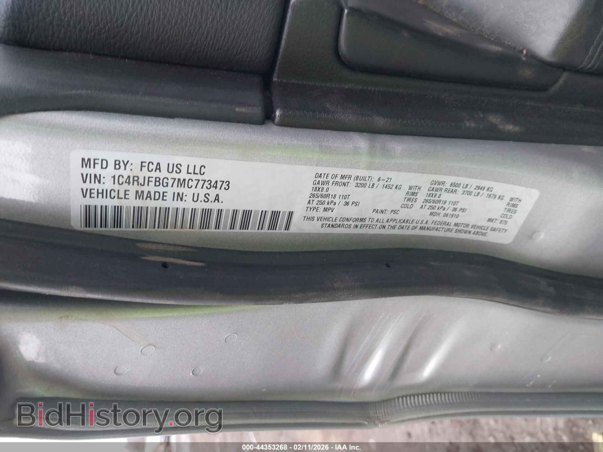 2021 JEEP GRAND CHEROKEE - VIN: 1C4RJFBG7MC773473 - Фото 9