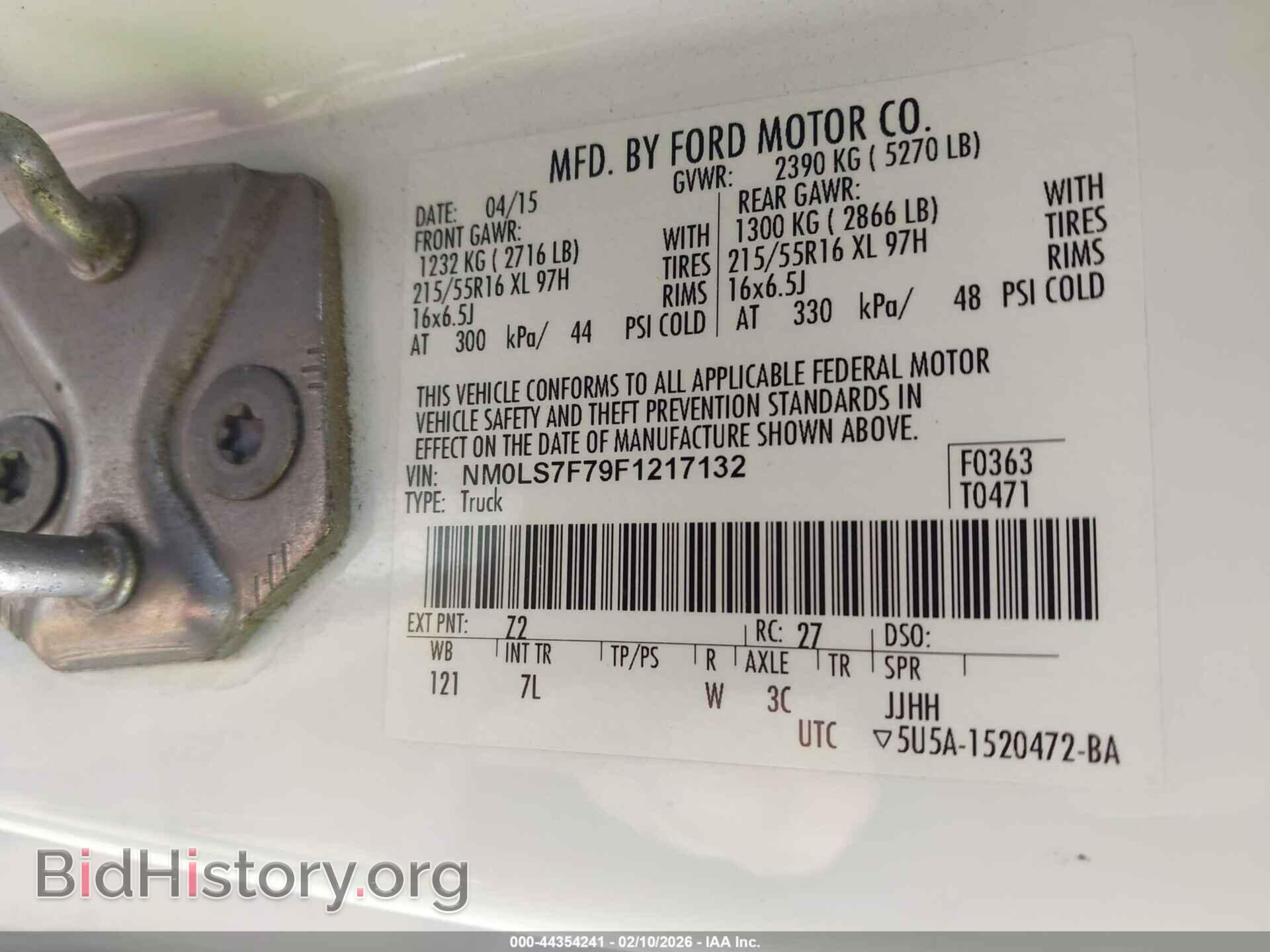 2015 FORD TRANSIT CONNECT - VIN: NM0LS7F79F1217132 - Фото 9