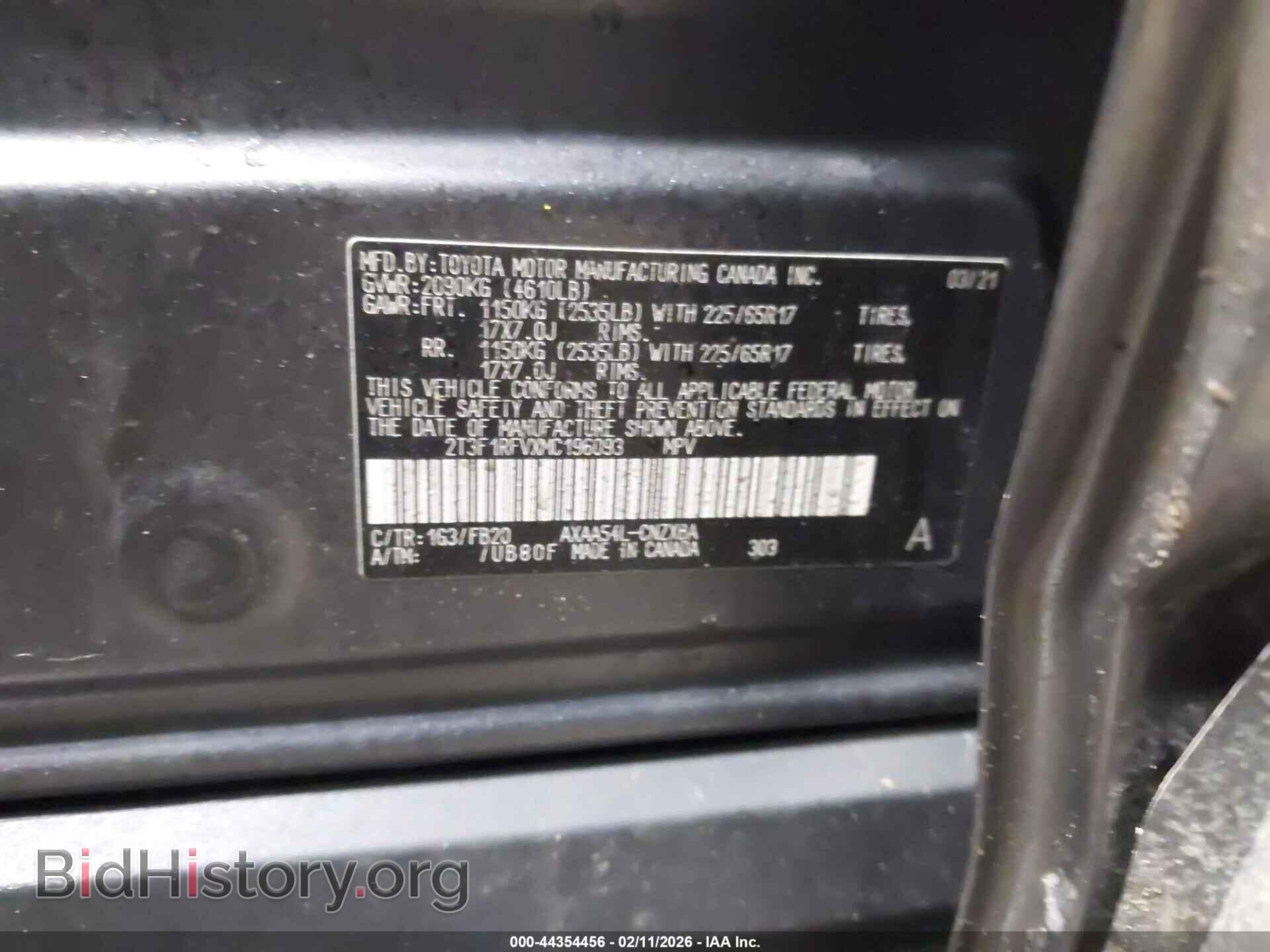 2021 TOYOTA RAV4 - VIN: 2T3F1RFVXMC196093 - Фото 9