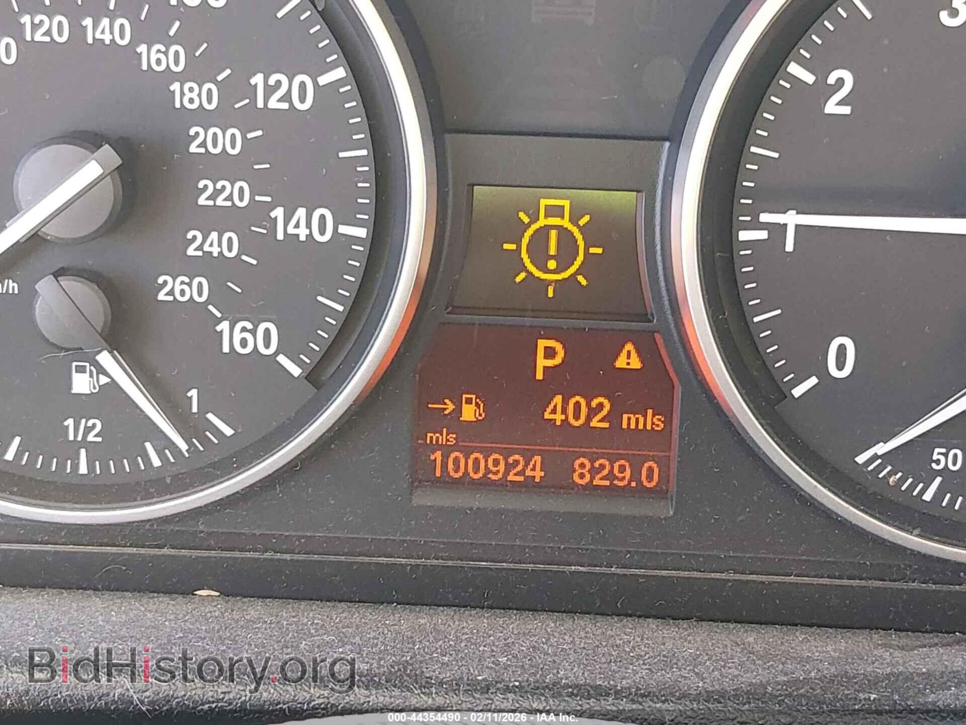2014 BMW X1 - VIN: WBAVM1C58EVW53769 - Фото 16