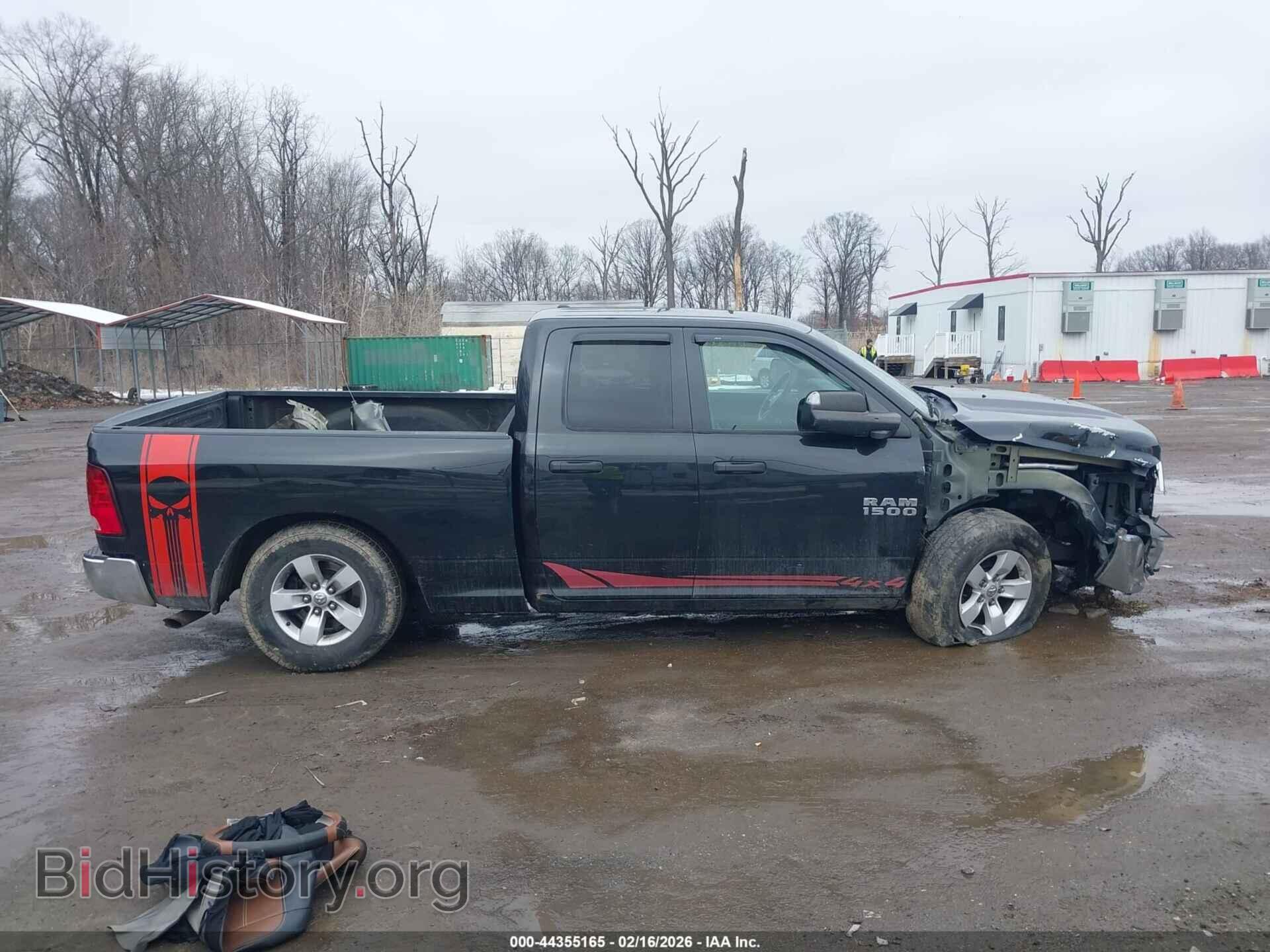 2017 RAM 1500 - VIN: 1C6RR7FT4HS509782 - Фото 14